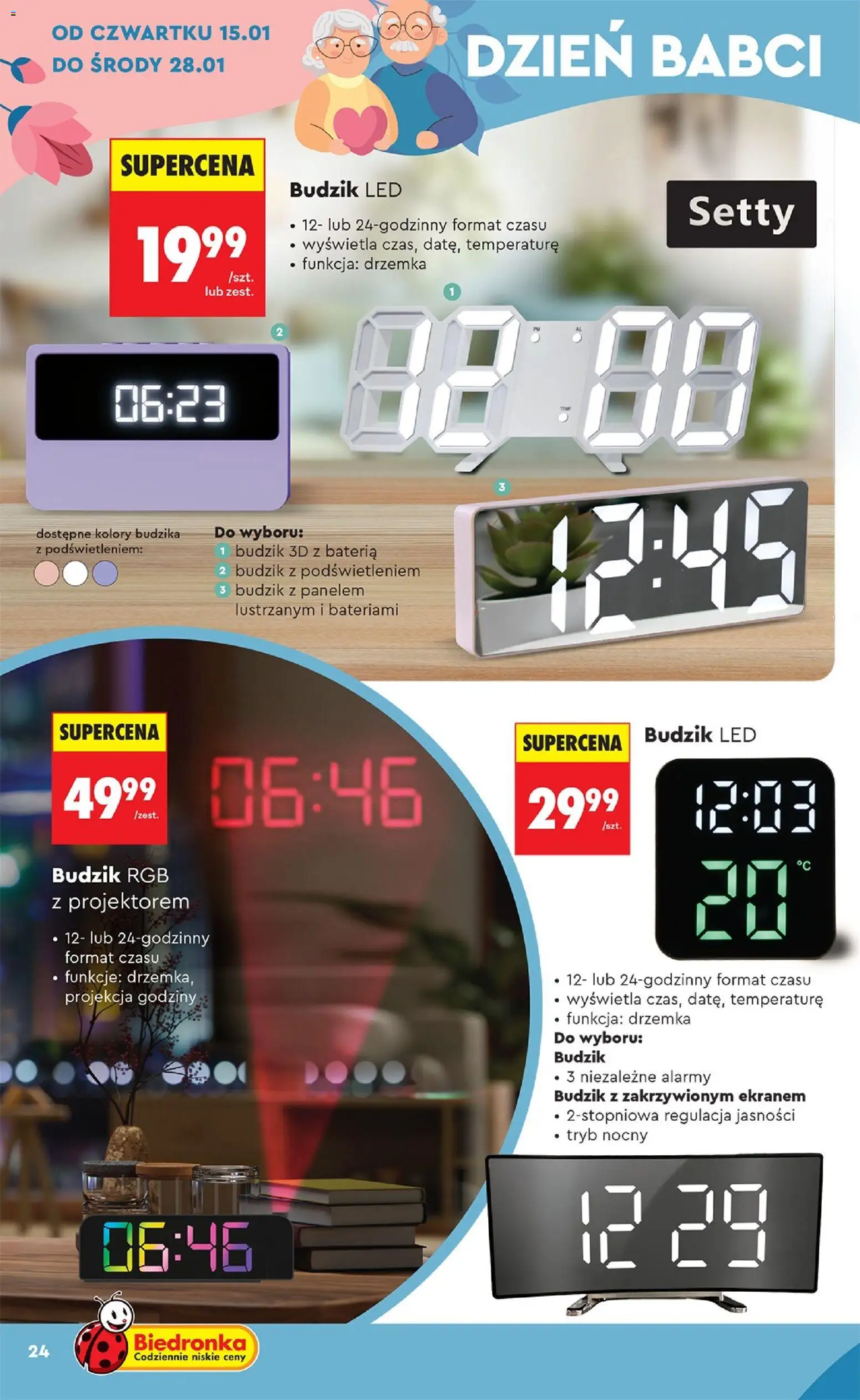 Biedronka gazetka - Hity i inspiracje od 10.01.2026 | Strona: 26 | Produkty: Budzik, Bateria