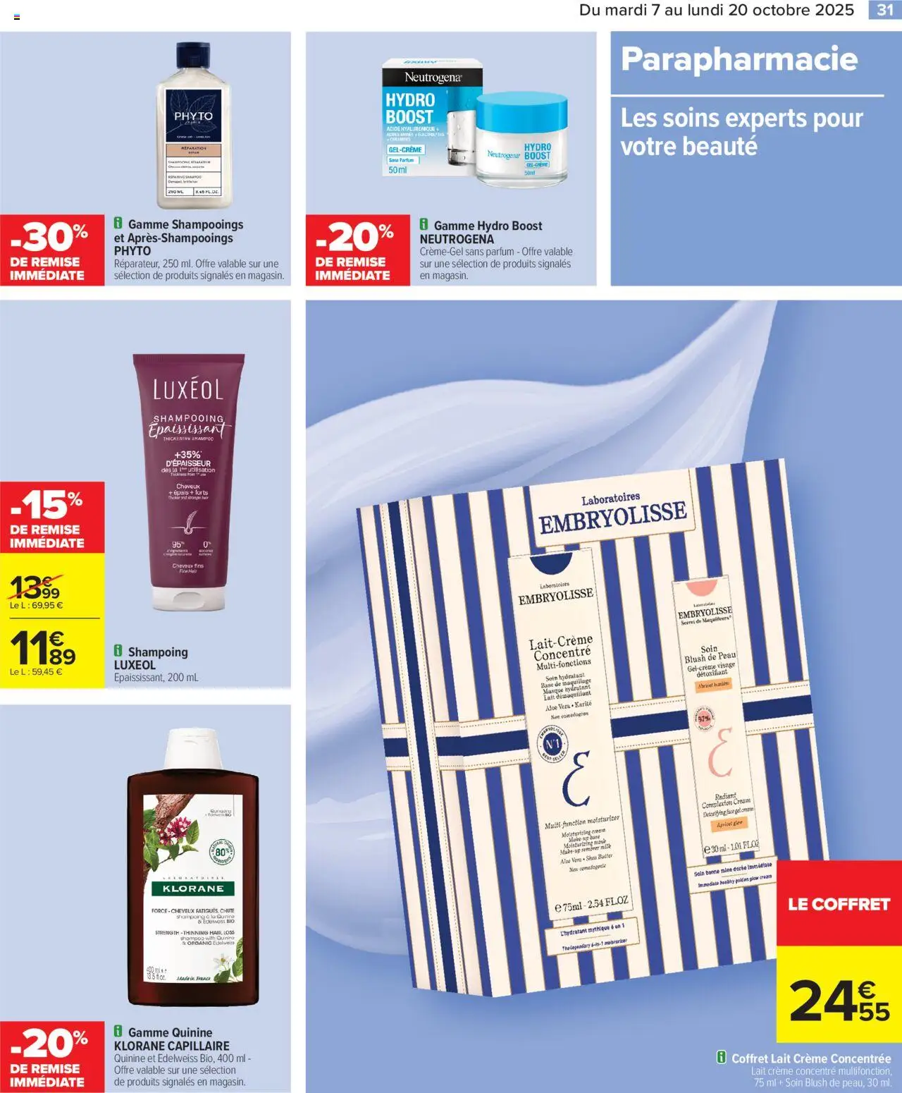 {H1} | Page: 33 | Produits: Abricot, Démaquillant, Lait, Crème