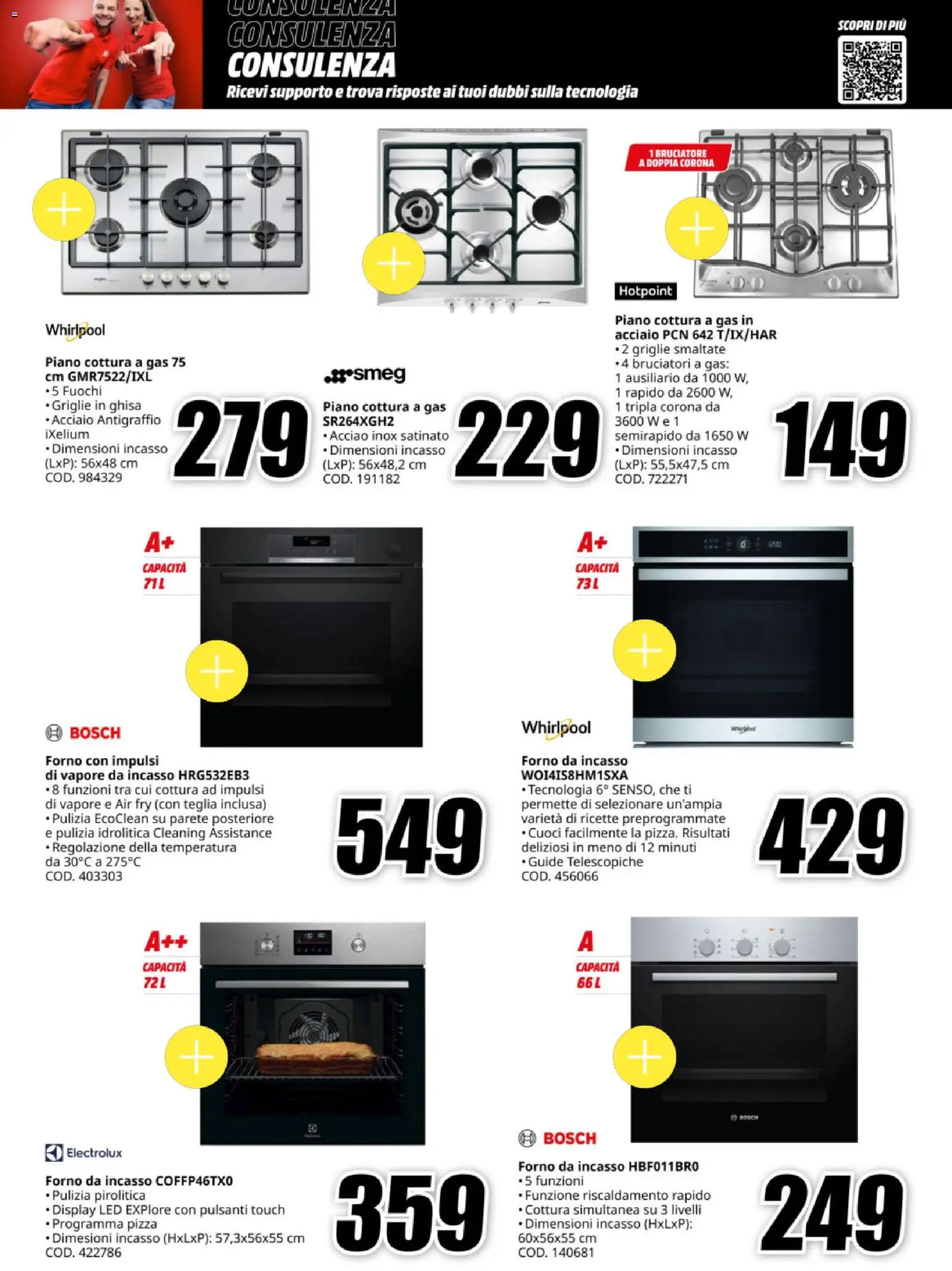 Volantino Media World del 12.11.2025 | Pagina: 27 | Prodotti: Teglia, Pizza, Piano cottura, Forno