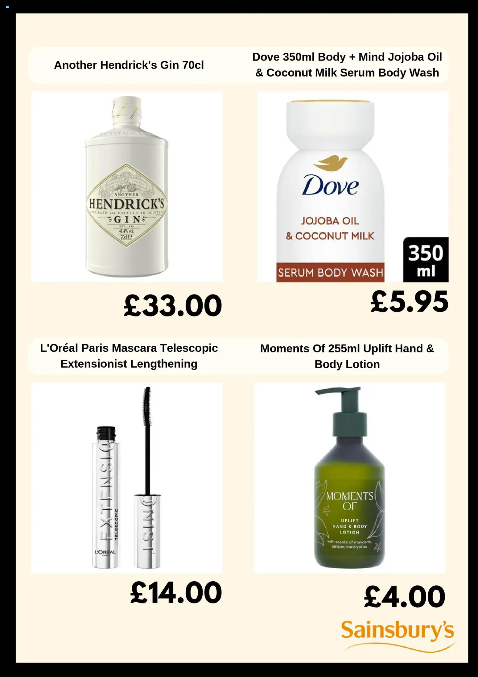 {H1} | Page: 2 | Products: Milk, Oil, Gin, Coconut