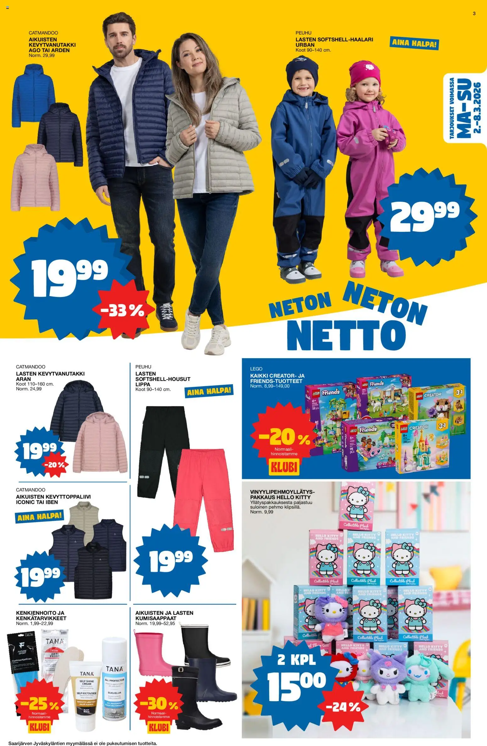 Tokmanni tarjoukset – voimassa 02.03.2026 alkaen | Sivu: 3 | Tuotteet: Kumisaappaat, PC