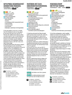 Albert Heijn - Allerhande 1 - Voorbeeld van een folder van Albert Heijn, geldig van 31.12.2025 | Pagina: 101 | Producten: Yoghurt, Pan, Zalm, Koriander