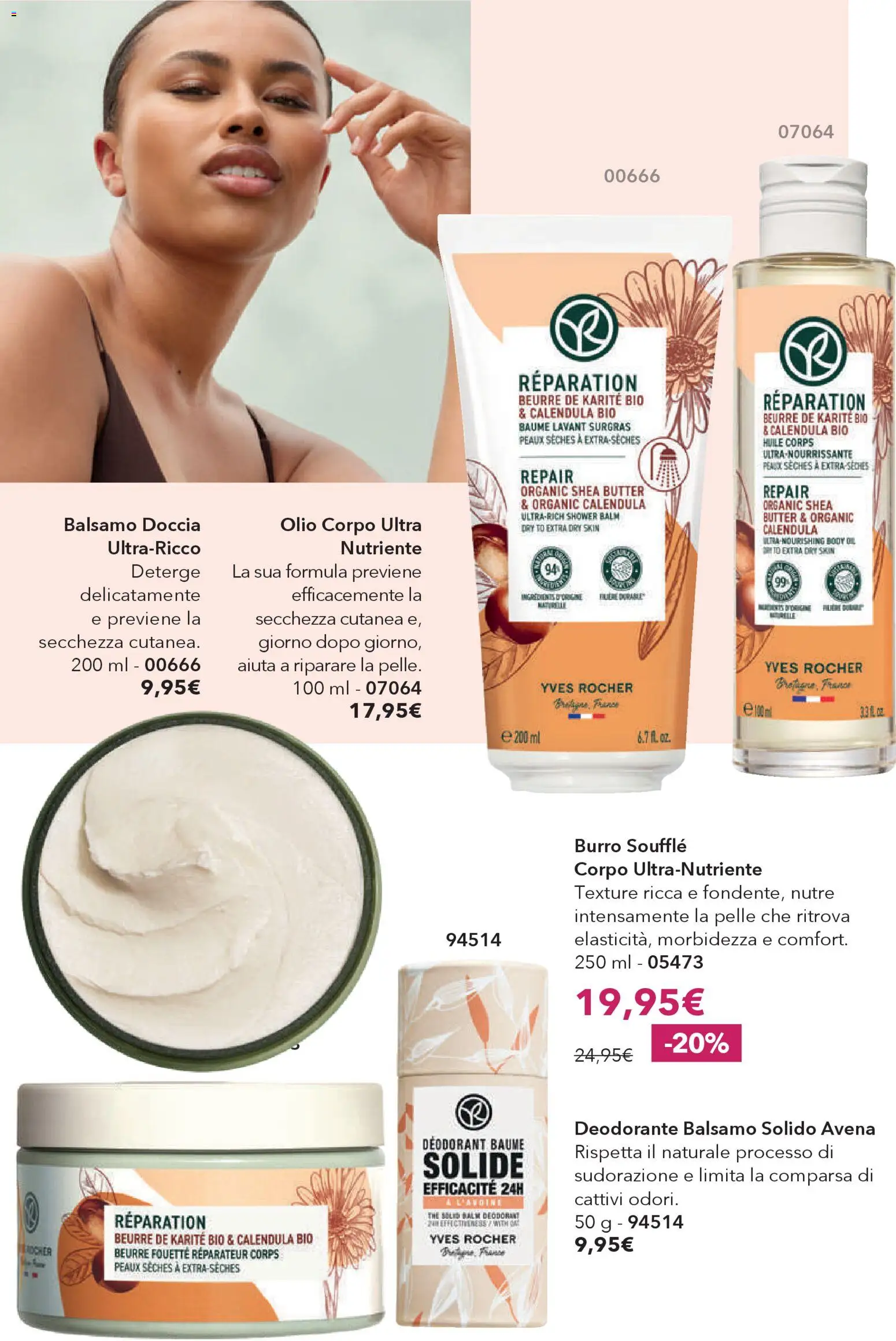 Volantino Yves Rocher del 12.03.2026 | Pagina: 68 | Prodotti: Balsamo, Olio, Burro, Doccia