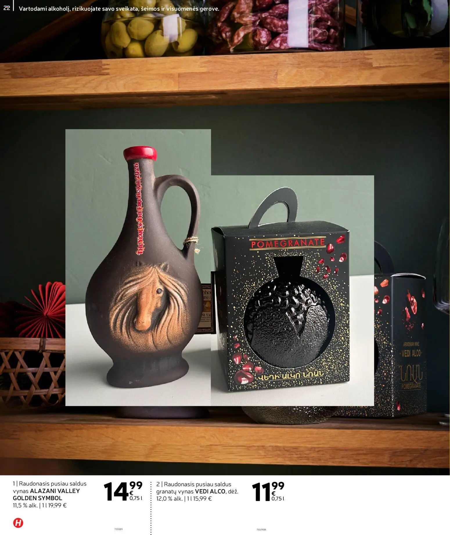 Rimi akcijos nuo 02.12.2025 | Puslapis: 22 | Prekių: Vynas