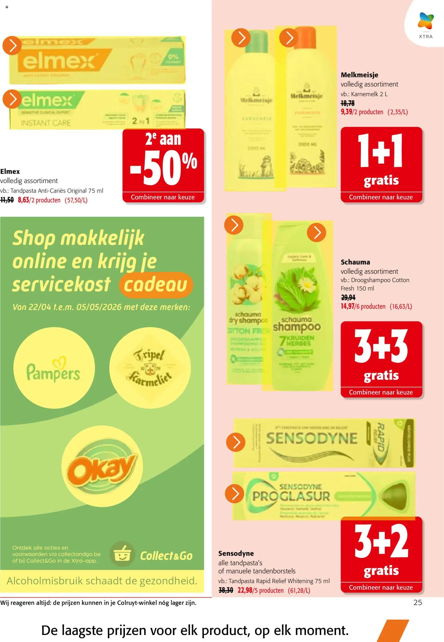 {H1} | Pagina: 25 | Producten: Pampers, Shampoo