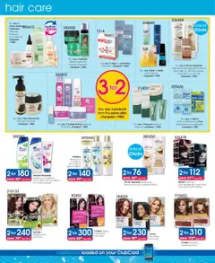 Clicks Specials │ valid from 22.07.2025 | Page: 46 | Products: Tea, Shampoo, Conditioner, Hair color