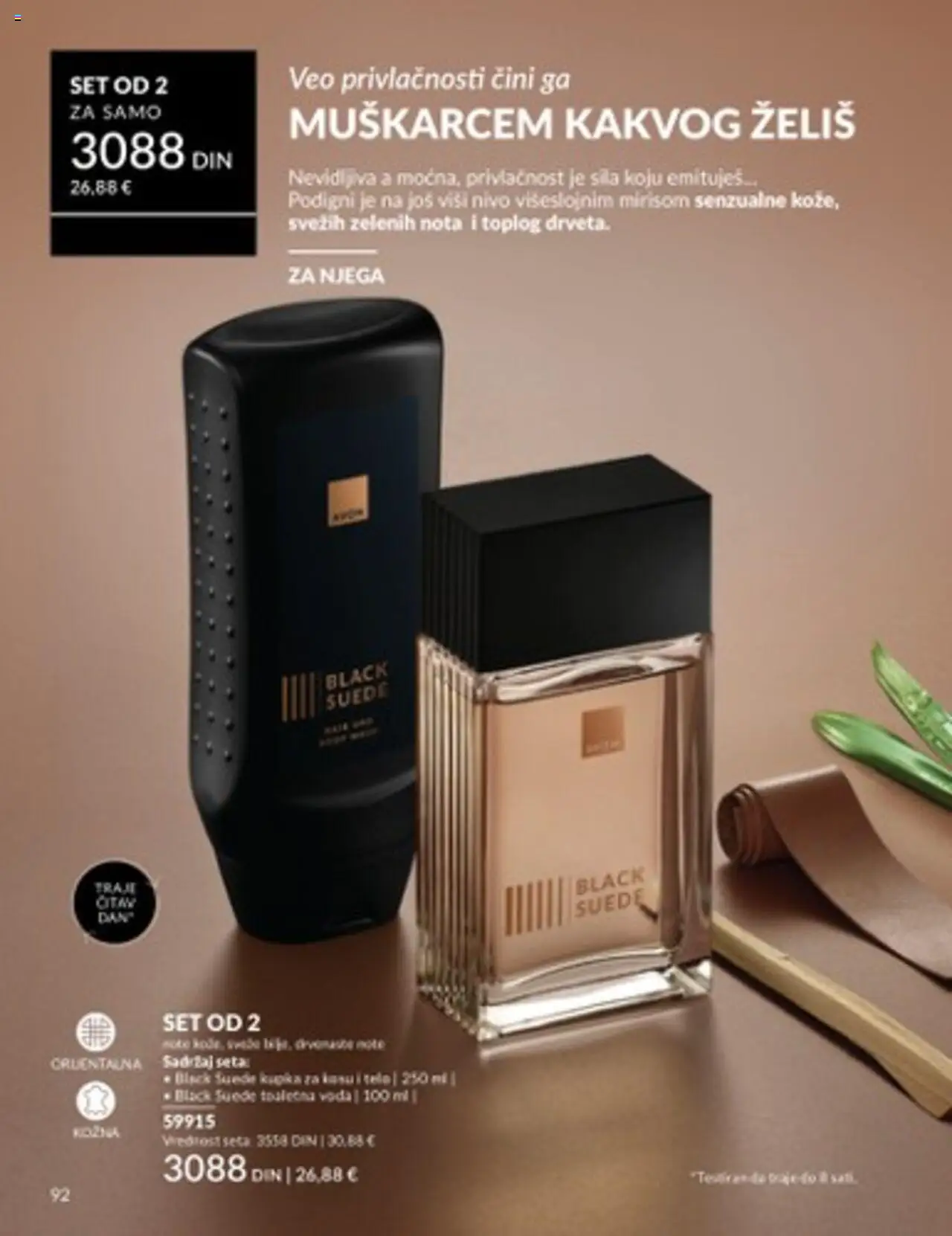 AVON katalog - važi od 01.07.2025 | Strana: 92 | Proizvode: Toaletna voda, Voda