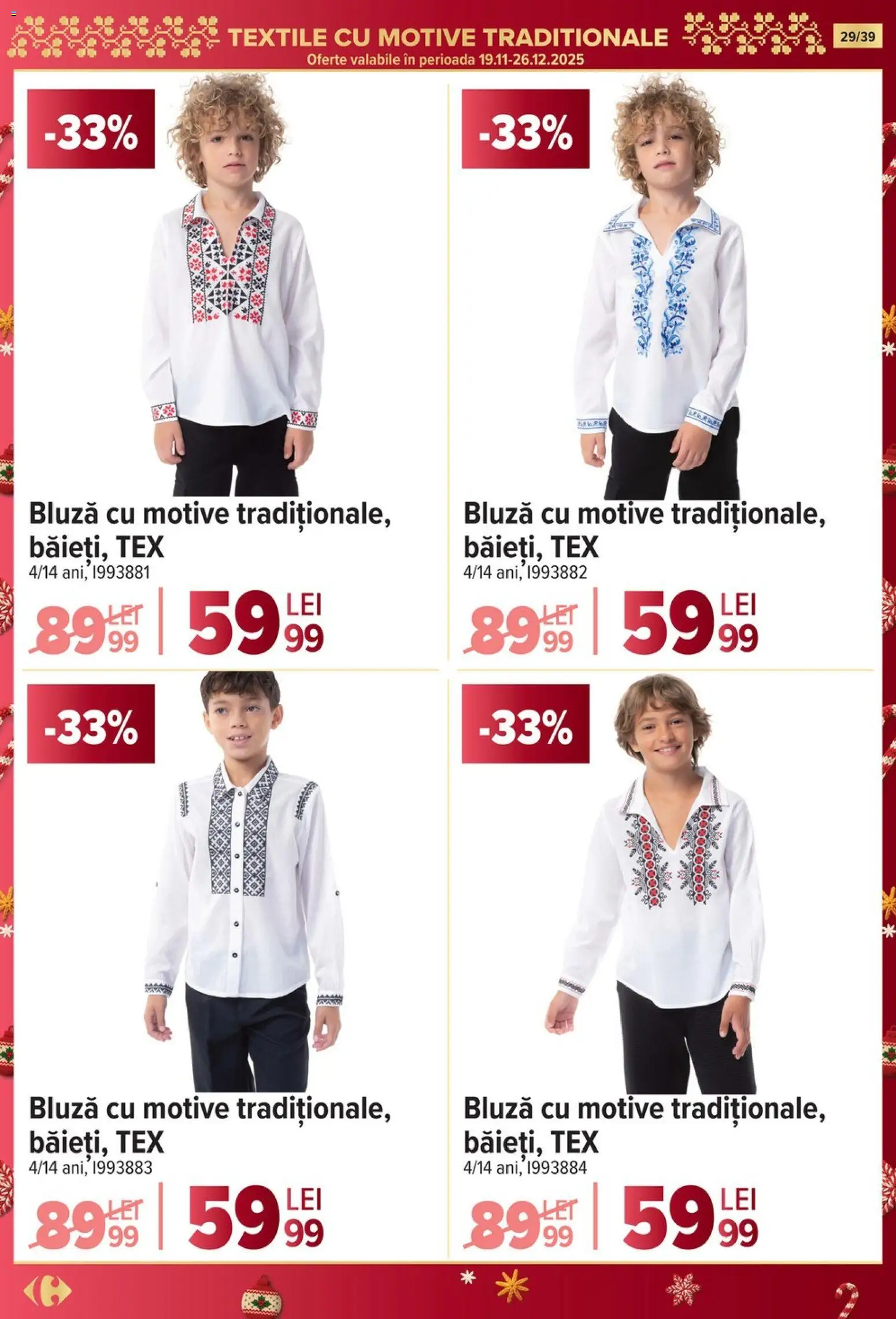 Noul catalog Carrefour – valabil de la 19.11.2025 | Pagină: 29 | Produse: Bluză