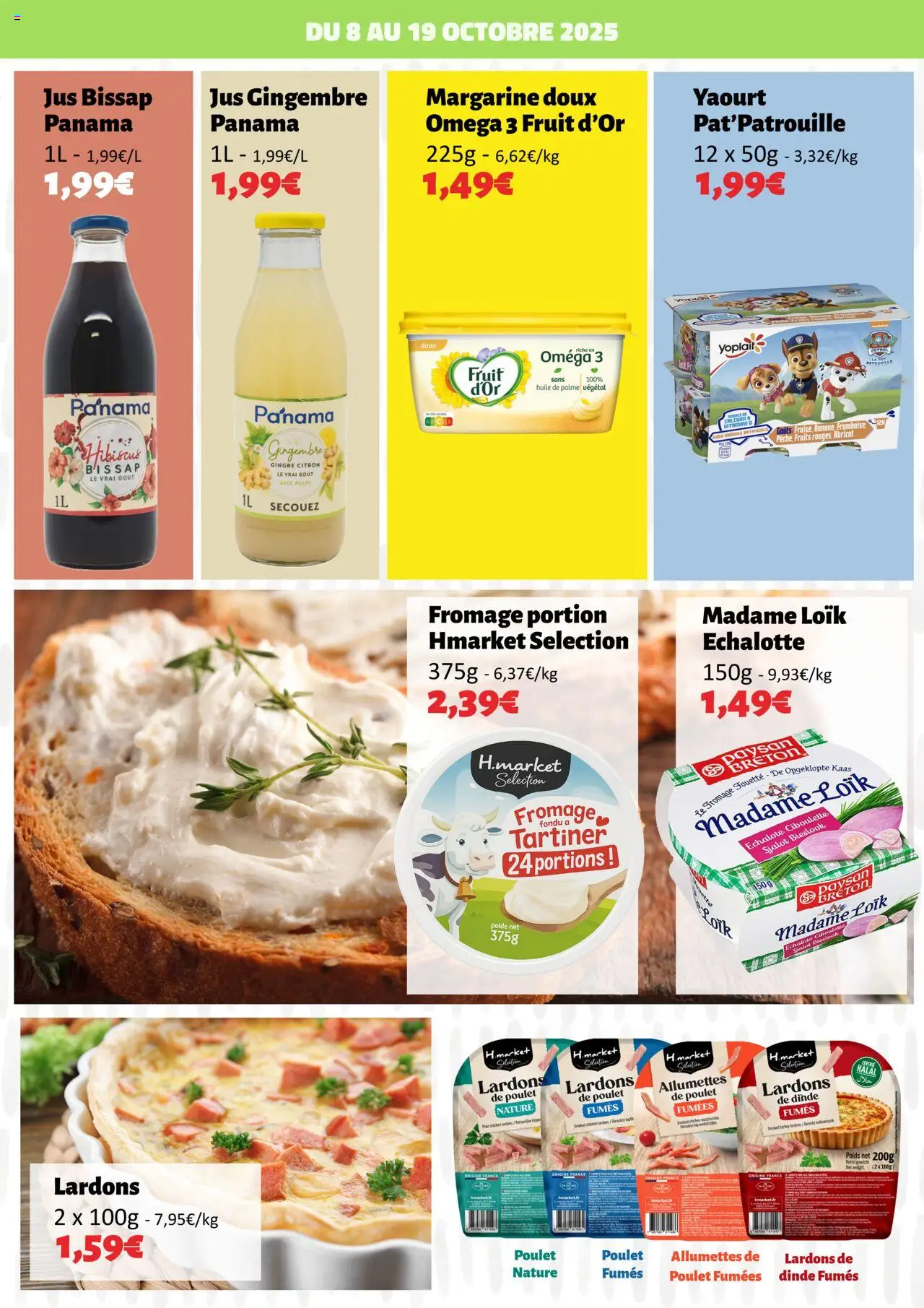 {H1} | Page: 7 | Produits: Citron, Échalote, Yaourt, Jus