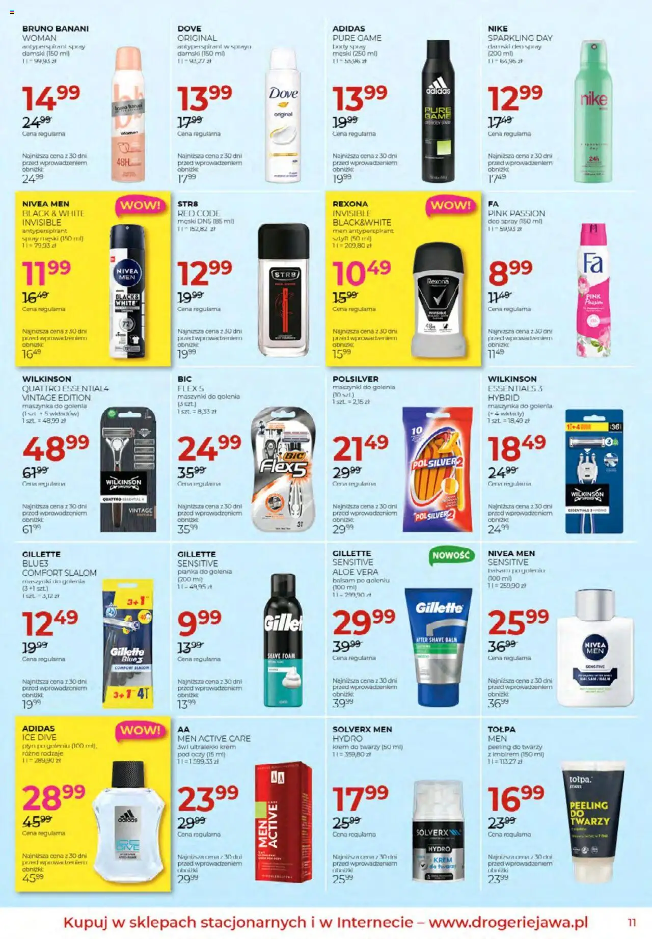 Jawa Gazetka od 04.06.2025 | Strona: 11 | Produkty: Maszynka do golenia, Peeling, Balsam po goleniu, Krem