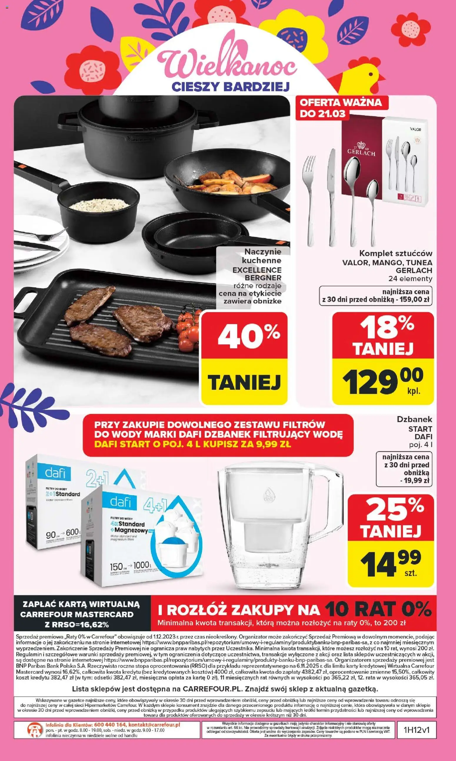 Carrefour gazetka - Łap Wielkanocne okazje od 16.03.2026 | Strona: 24 | Produkty: Karta, Dzbanek, Dzbanek filtrujący