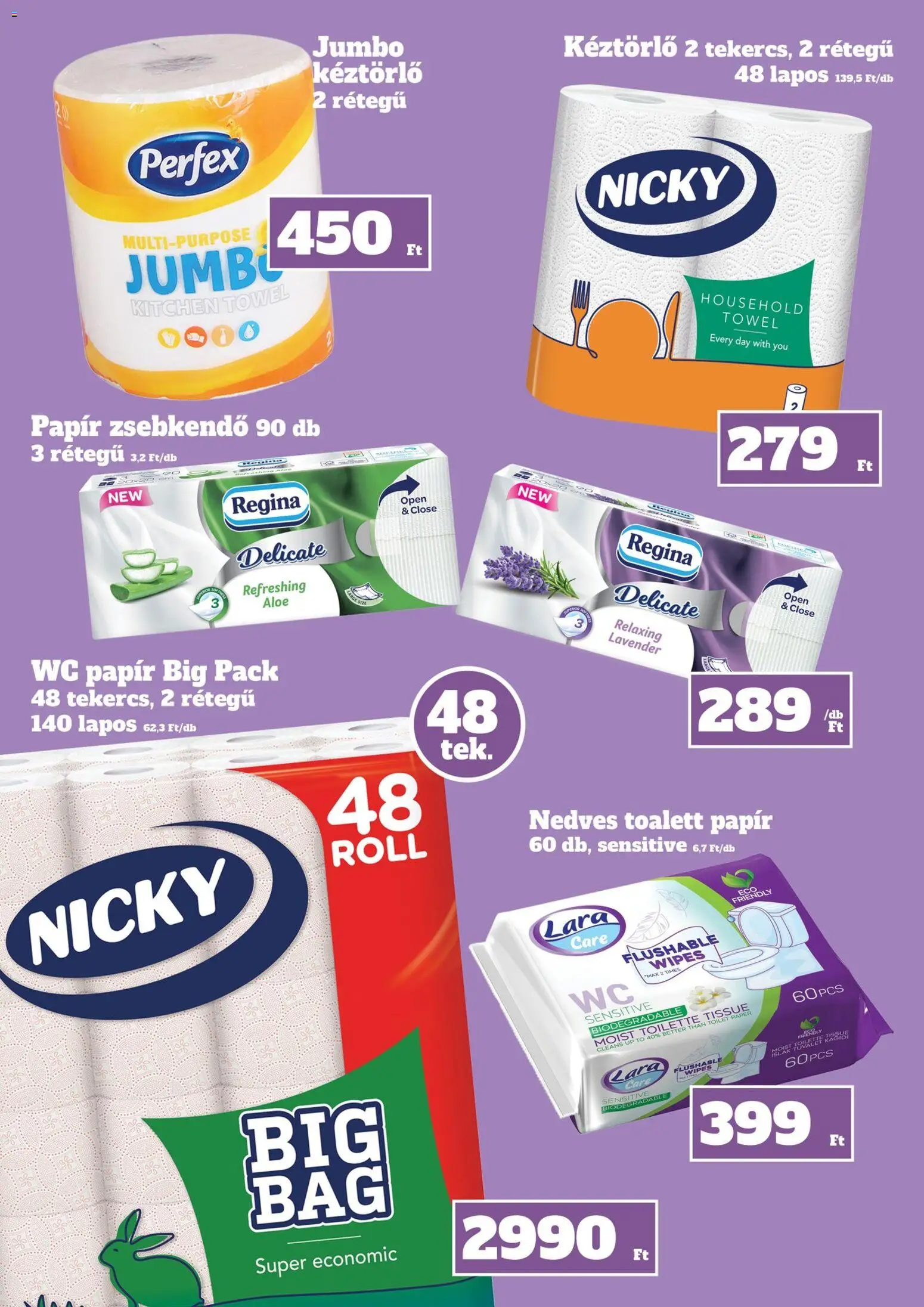 Family Diszkont akciós ujság - amely érvényes a következő dátumtól: 26.02.2026 | Oldal: 17 | Termékek: WC, Wc papir