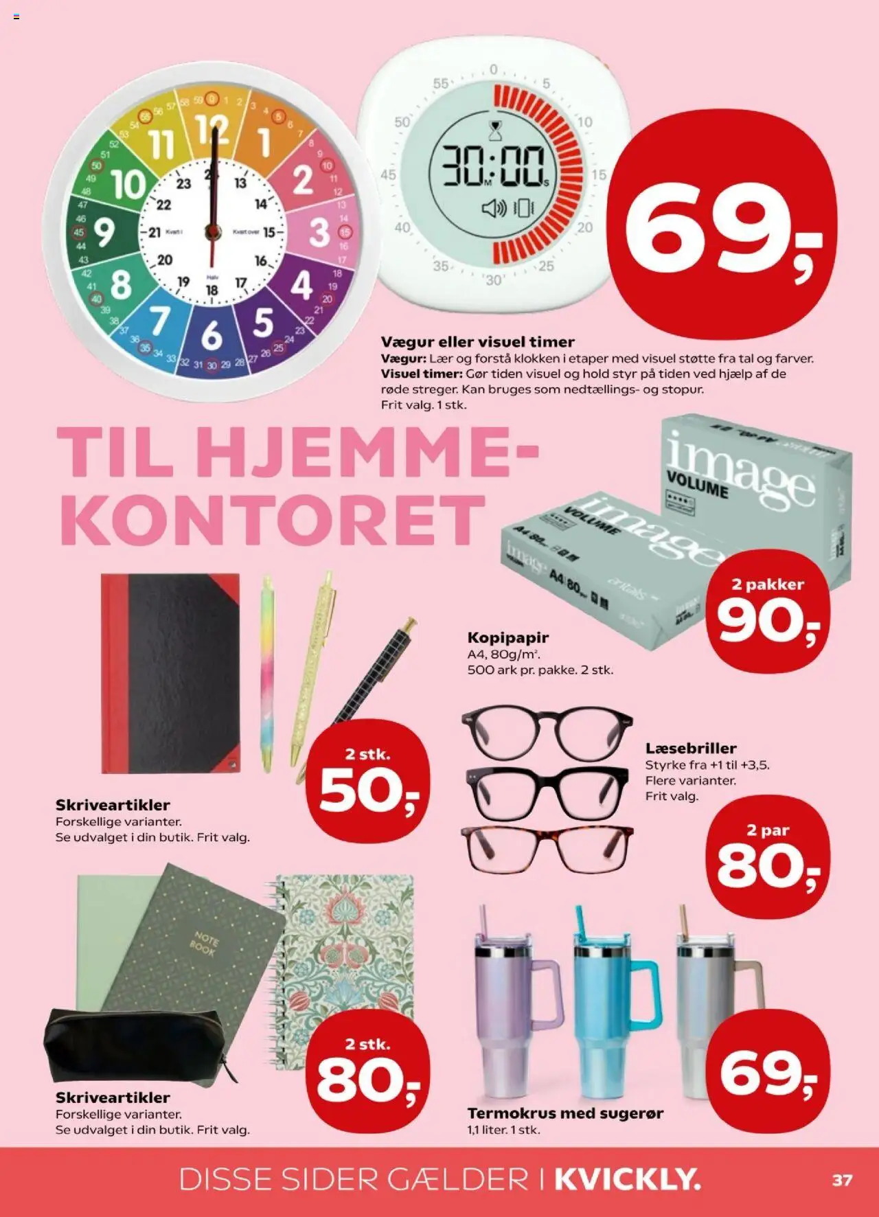 Kvickly Tilbudsavis gyldig fra 29.08.2025 | Side: 41 | Produkter: Søm