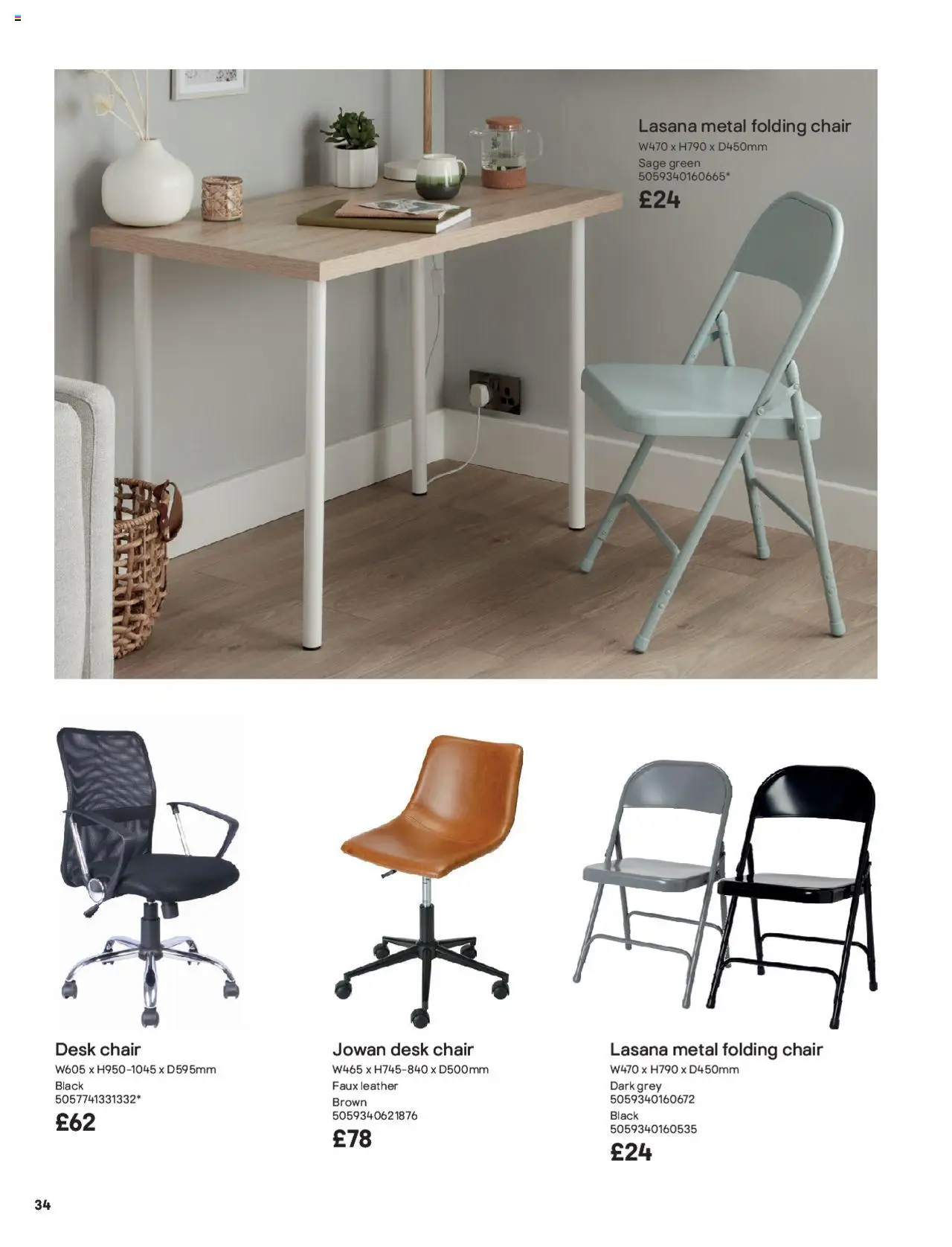 | Page: 34 | Products: Chair