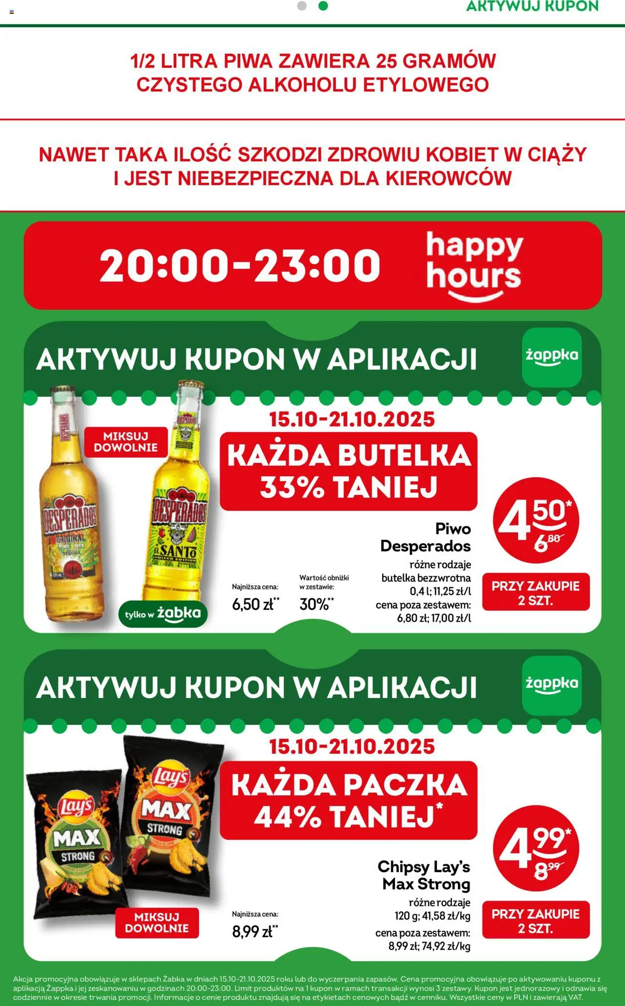 Żabka Gazetka od 08.10.2025 | Strona: 9 | Produkty: Piwo, Ciastka