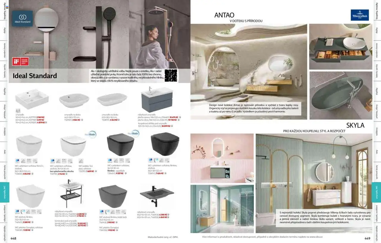Siko koupelny katalog Koupelny 2025/2026 od 14.10.2025 | Strana: 227 | Produkty: Umyvadlo, Wc, Prkénko