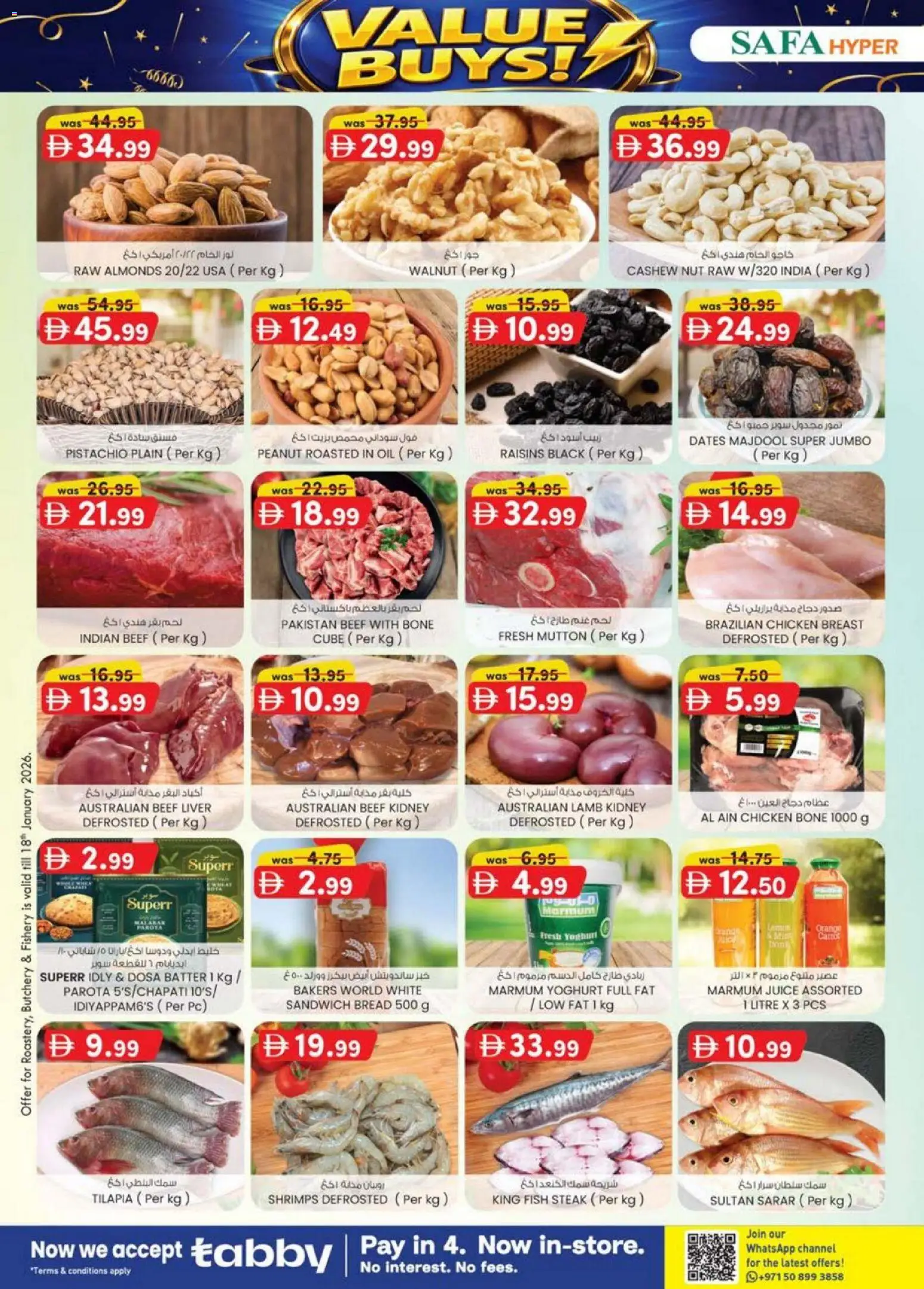 {H1} | Page: 38 | Products: Jablká, Fotoaparát, Čokoláda, Jablka