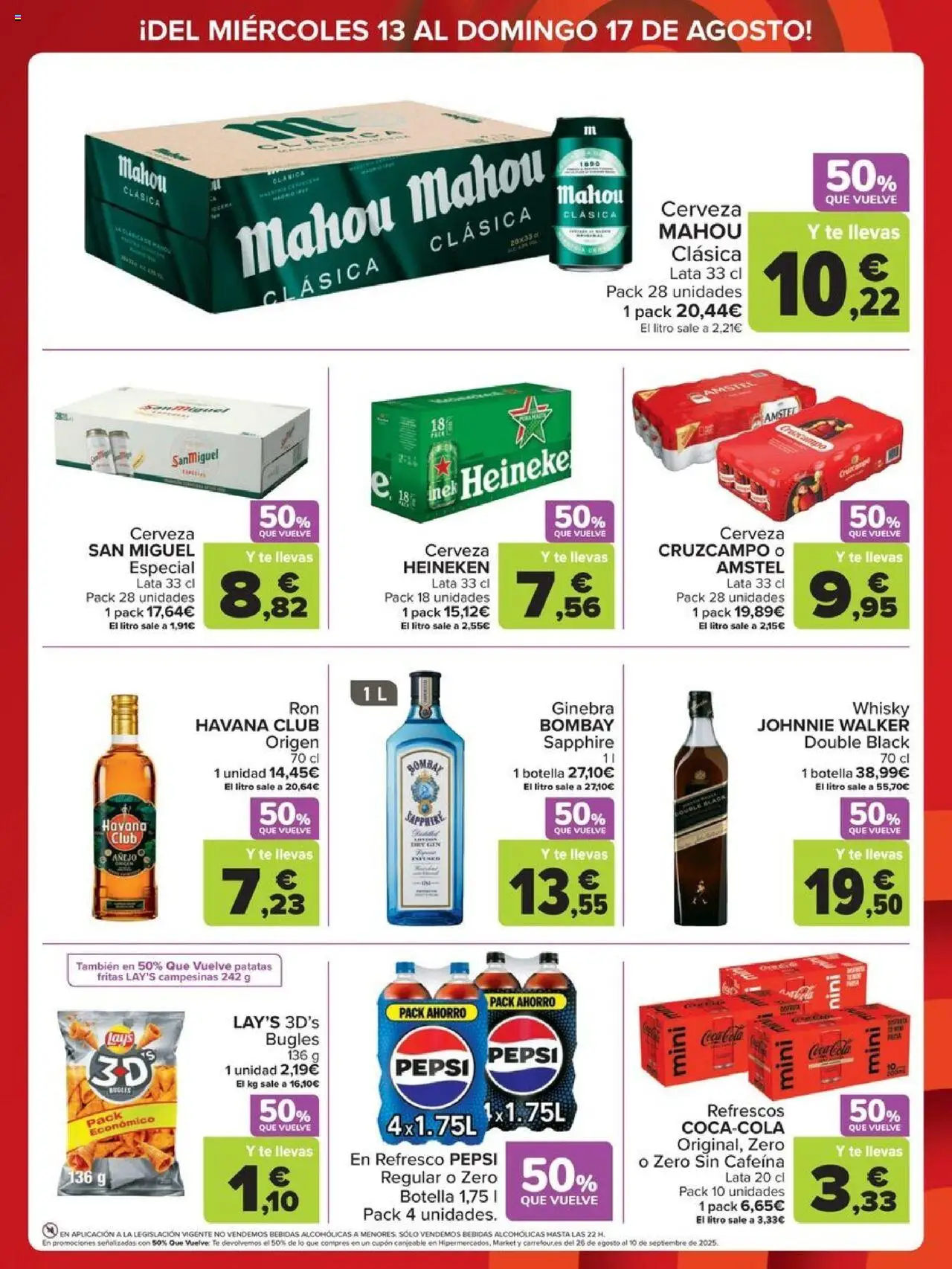 Carrefour - Precio Imbatible │ válido desde el 13.08.2025 | Página: 5 | Productos: Cerveza, Ginebra, Té, Σπανάκι