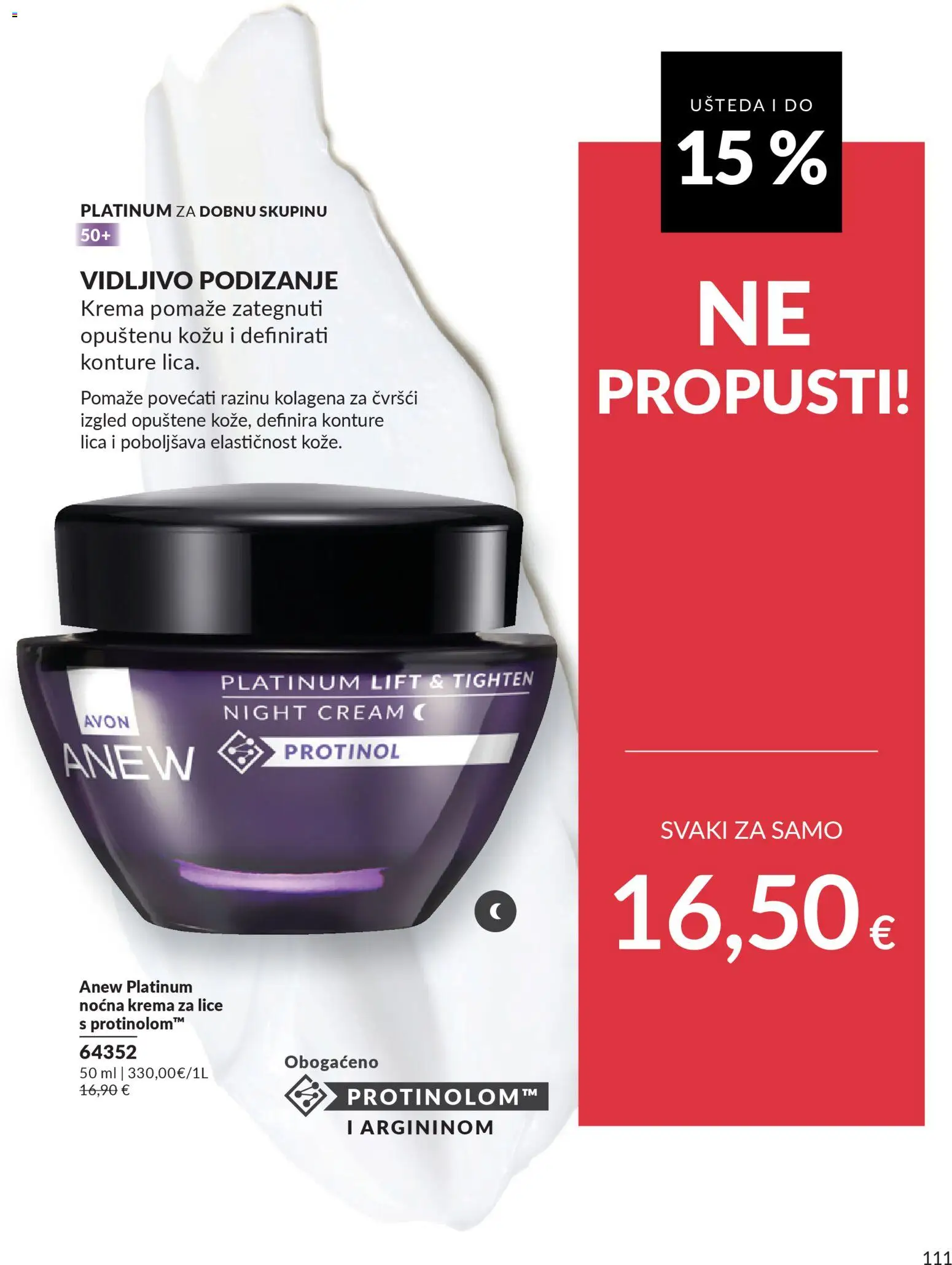 Avon katalog | vrijedi od 28.02.2026 | Stranica: 115 | Proizvodi: Krema za lice, Noćna krema, Krema
