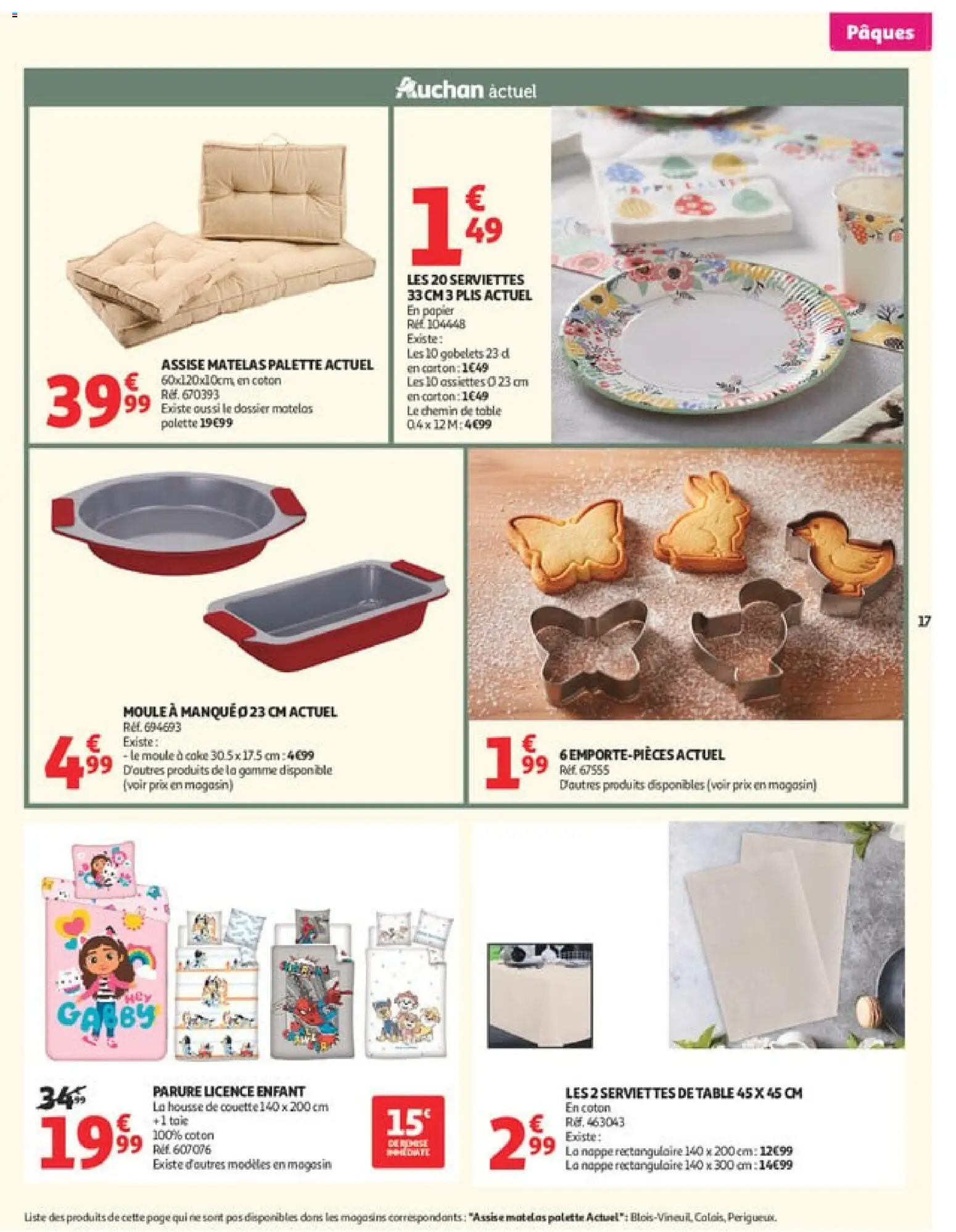 {H1} | Page: 19 | Produits: Coton, Table, Housse de couette, Couette