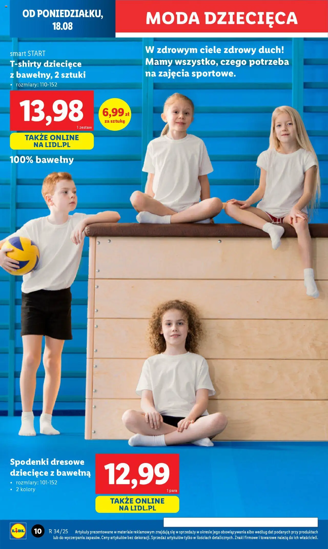 Lidl Katalog od 18.08.2025 | Strona: 12 | Produkty: Spodenki