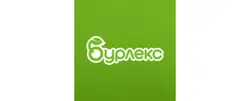 Лого Супермаркет Бурлекс в категория Хипермаркети