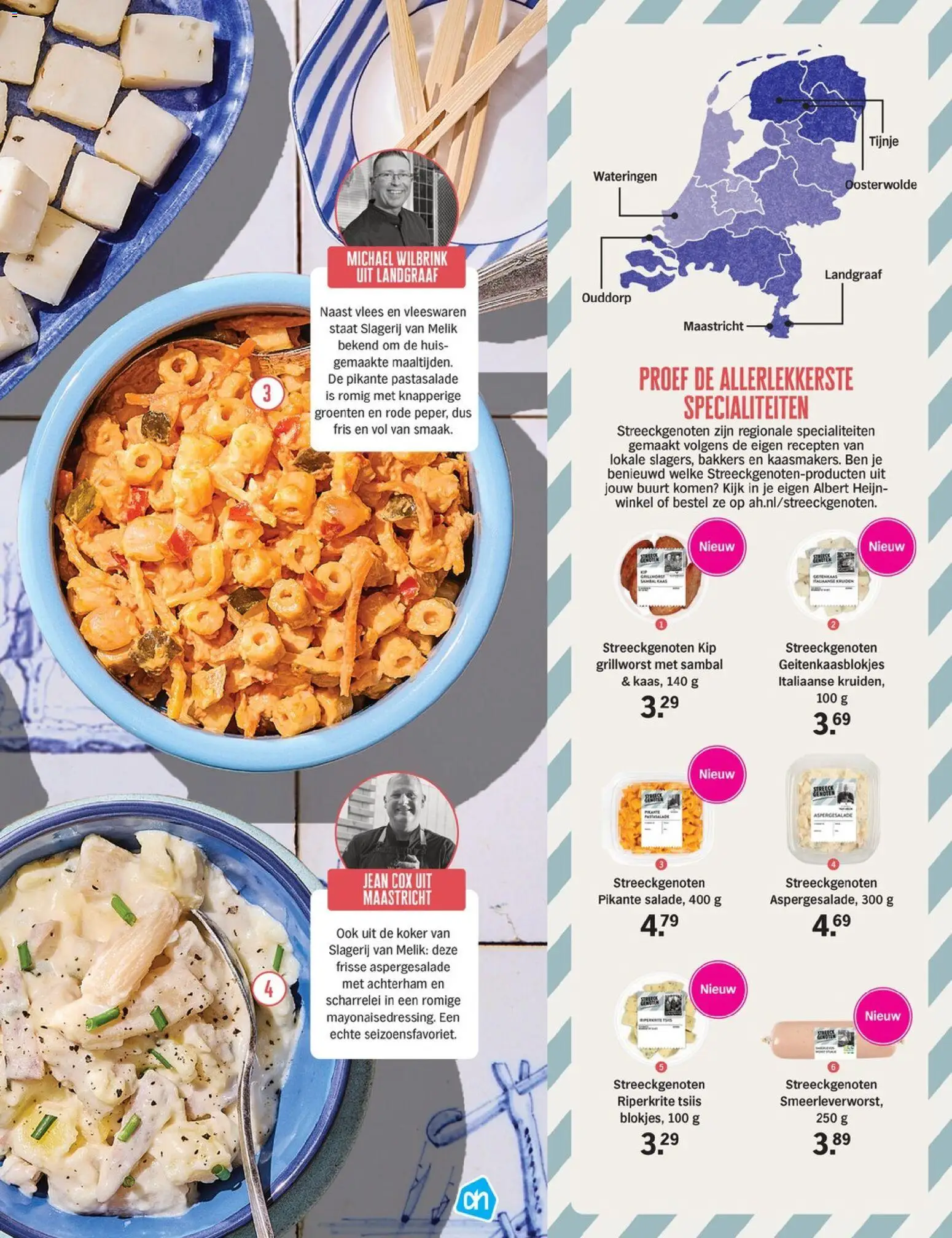 {H1} | Pagina: 33 | Producten: Kaas, Salade, Kip, Groenten