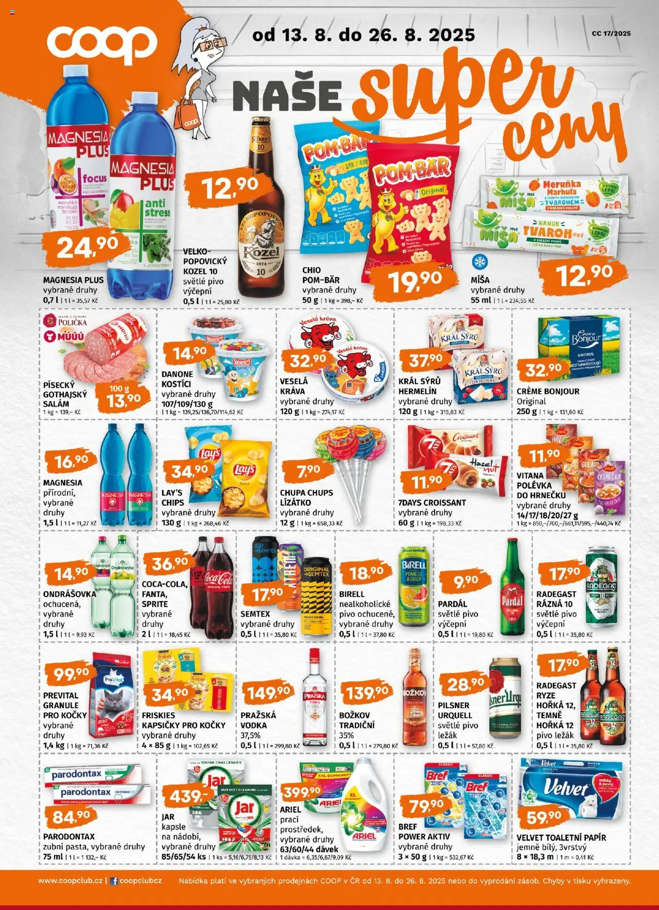 Terno leták od 13.08.2025 | Strana: 17 | Produkty: Salám, Granule, Maso, Marakuja
