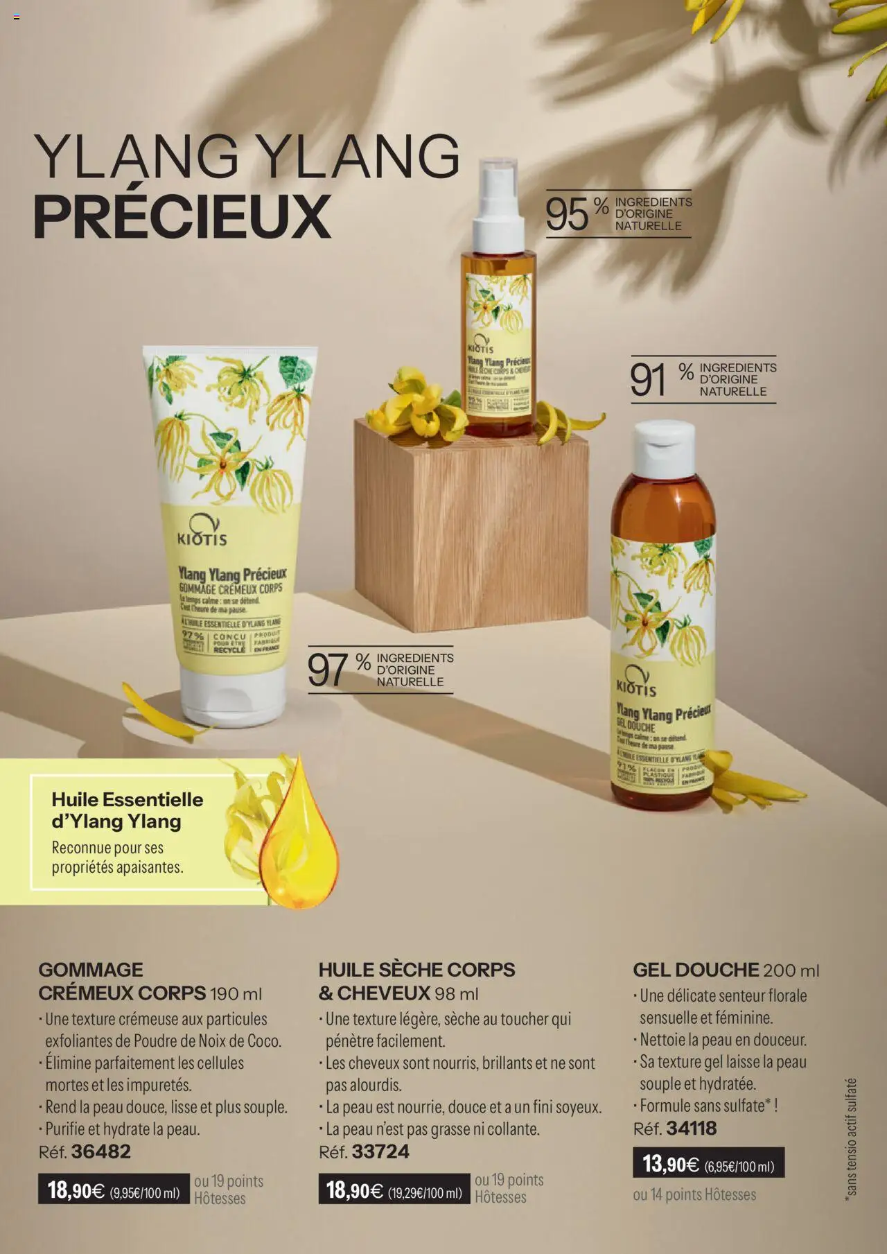{H1} | Page: 61 | Produits: Gommage, Gel douche, Douche, Noix