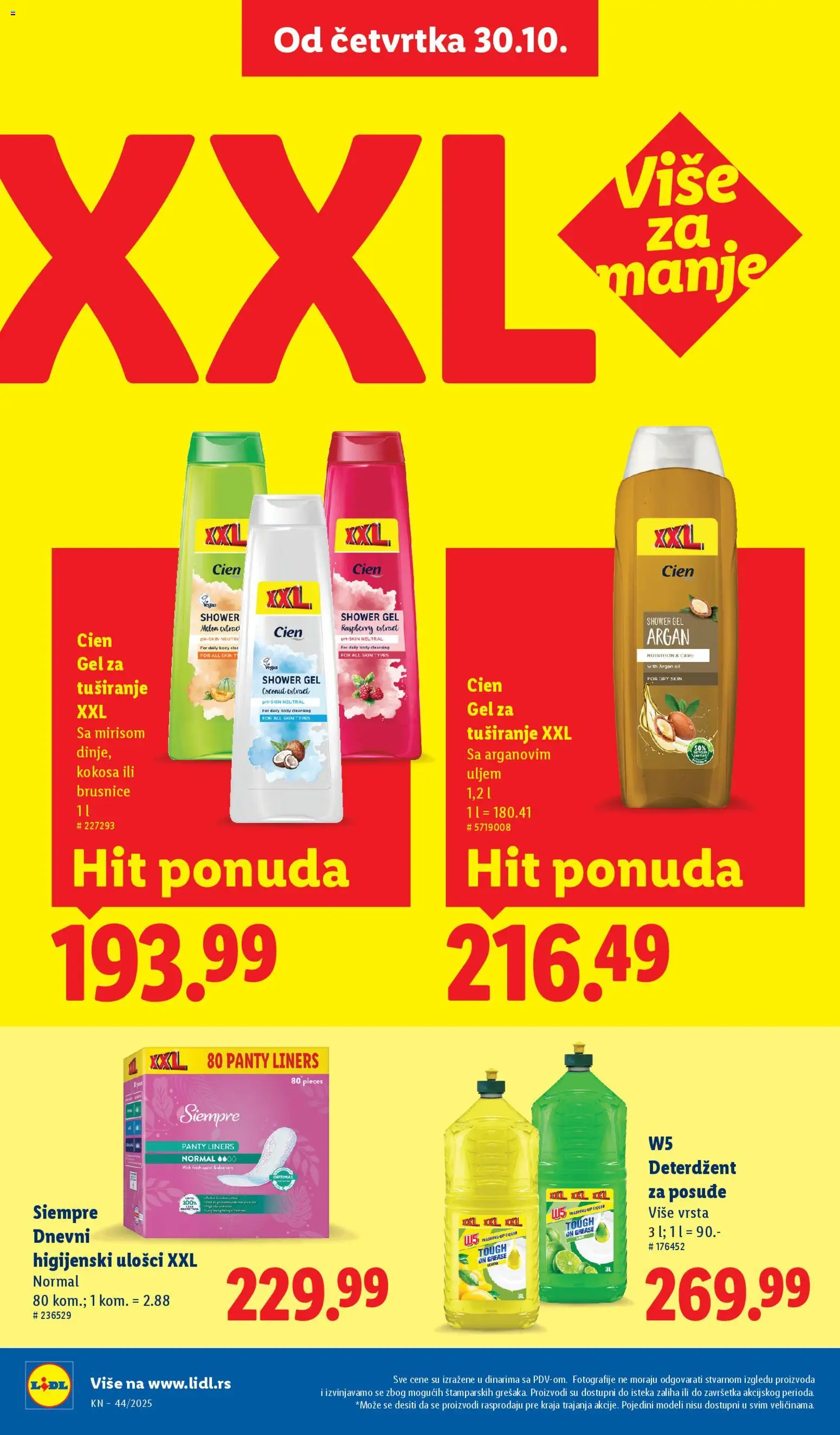 Lidl katalog - važi od 30.10.2025 | Strana: 44 | Proizvode: Higijenski ulošci, Cien, W5, Gel za tuširanje