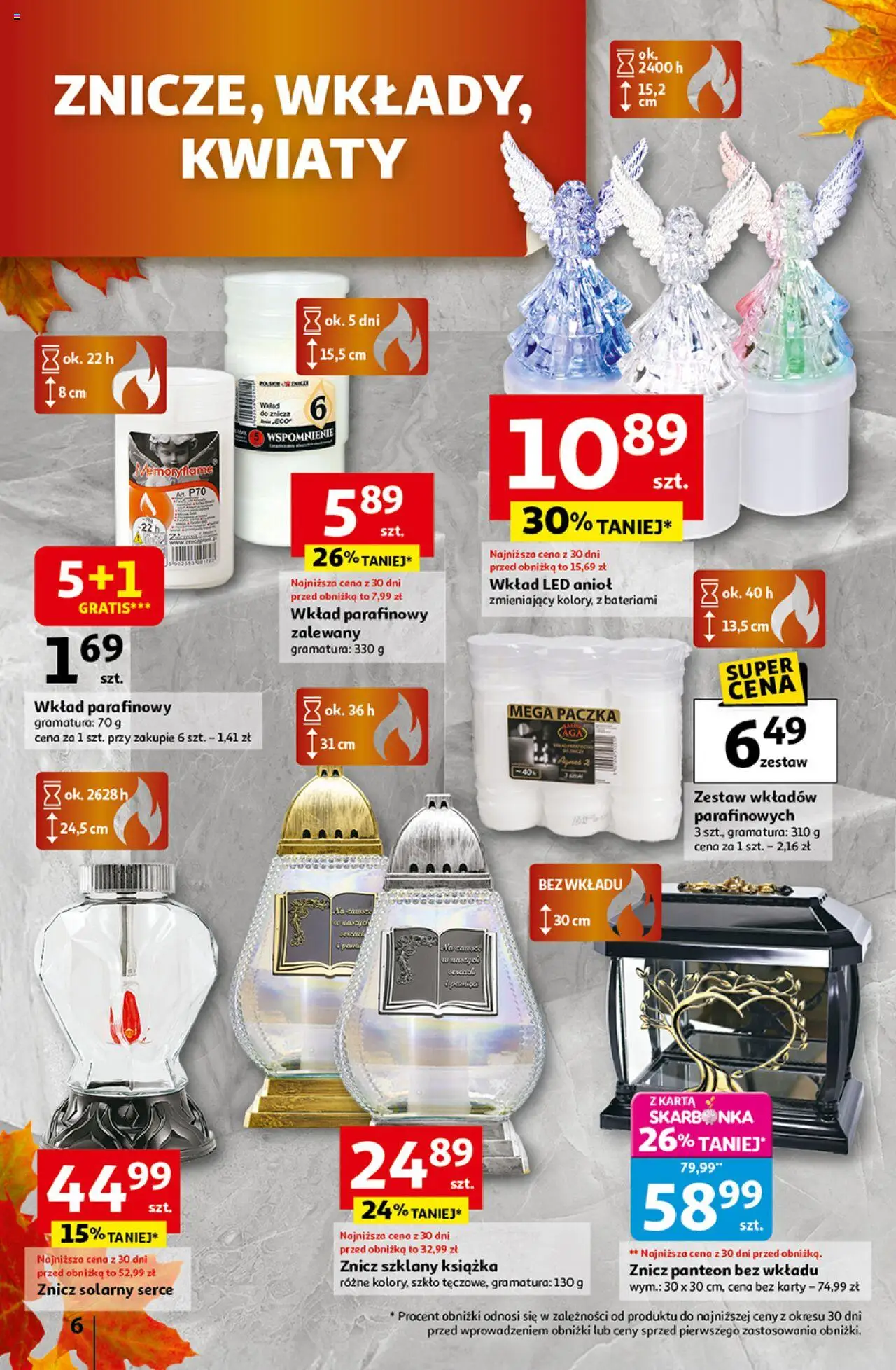 Auchan Gazetka - Wielkie przeboje cenowe Hipermarket od 16.10.2025 | Strona: 6 | Produkty: Karta, Kwiaty