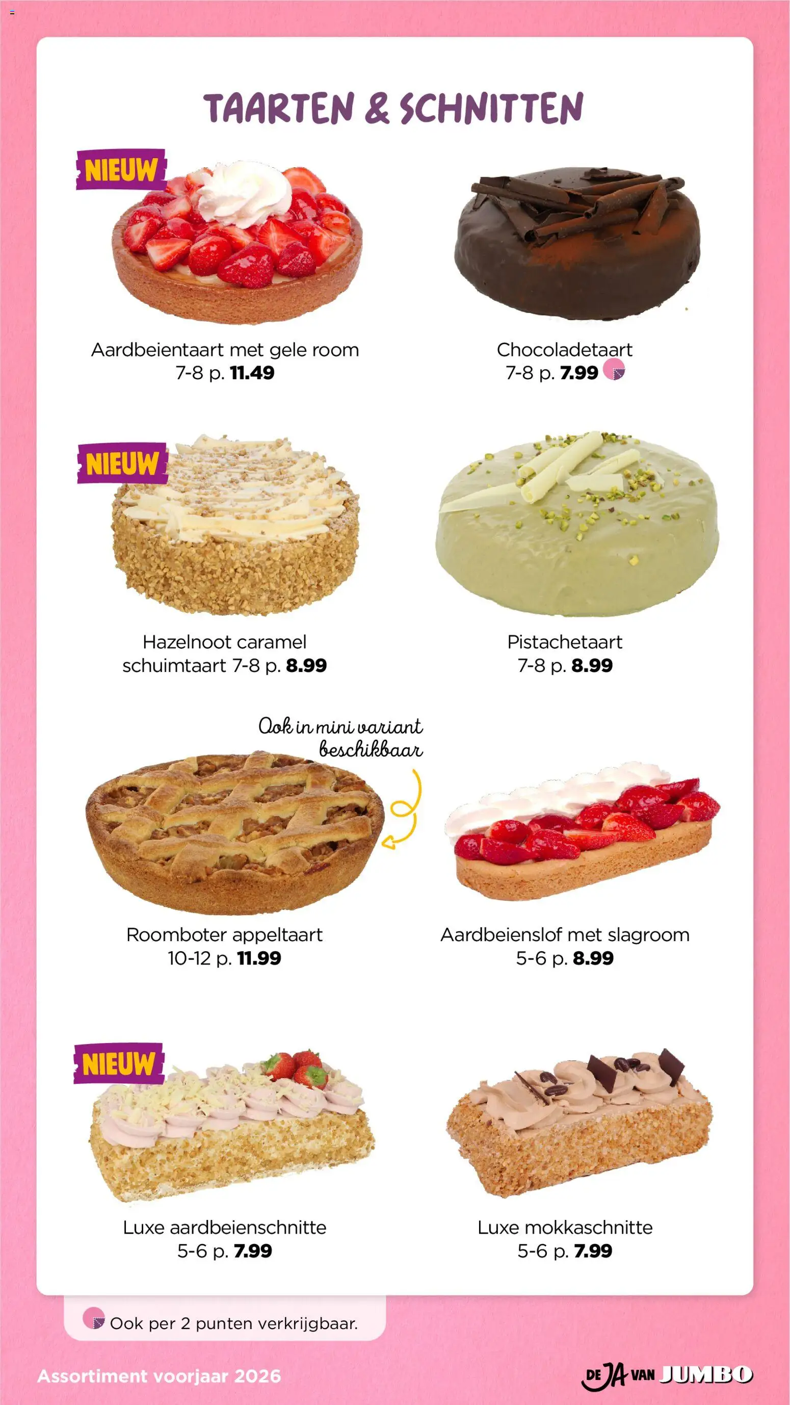 {H1} | Pagina: 2 | Producten: Roomboter, Slagroom, Appeltaart, Taarten