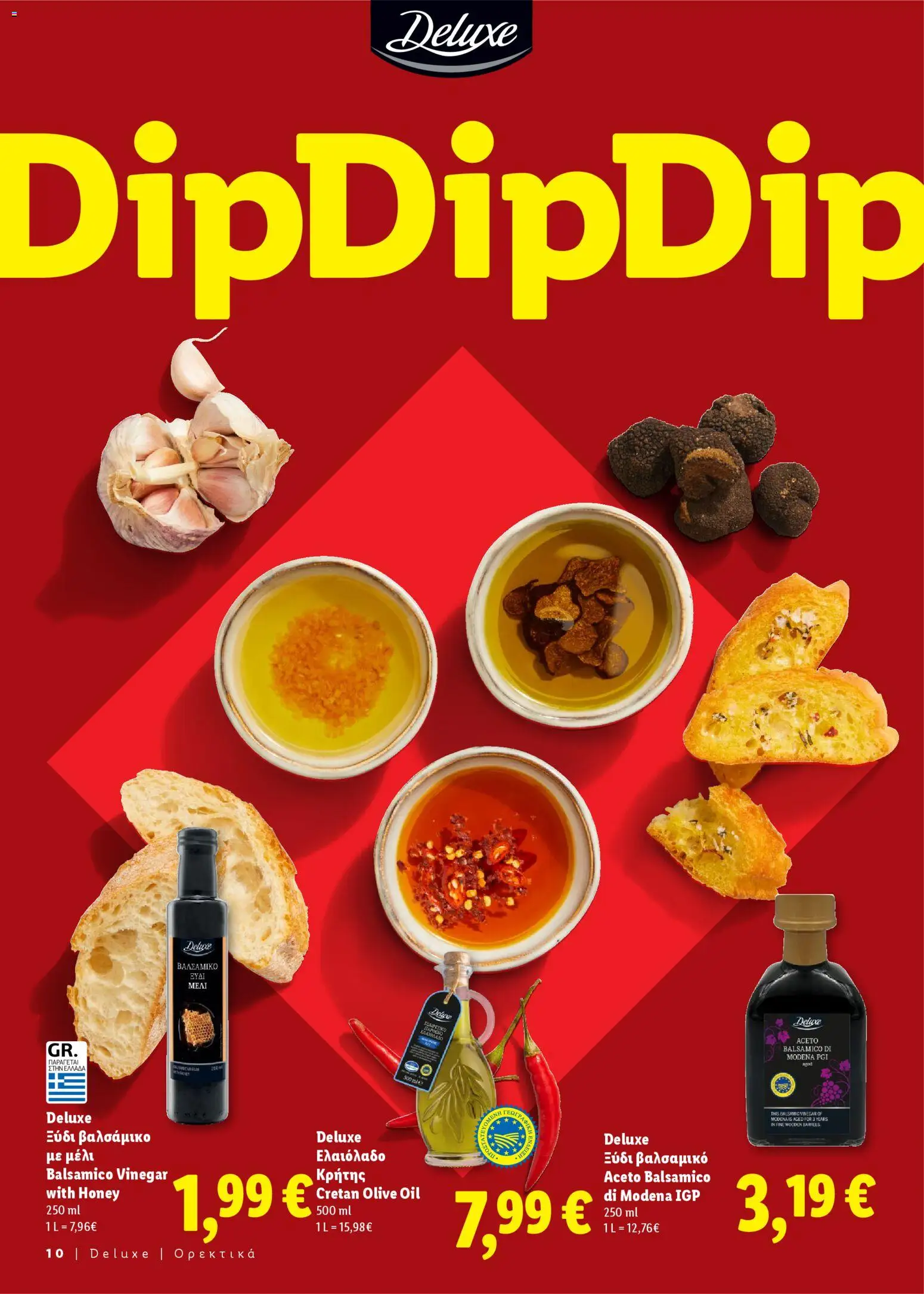 Lidl - Γιορτινές ιδέες για το τραπέζι σας – σε ισχύ από 06.11.2025 | Σελίδα: 10