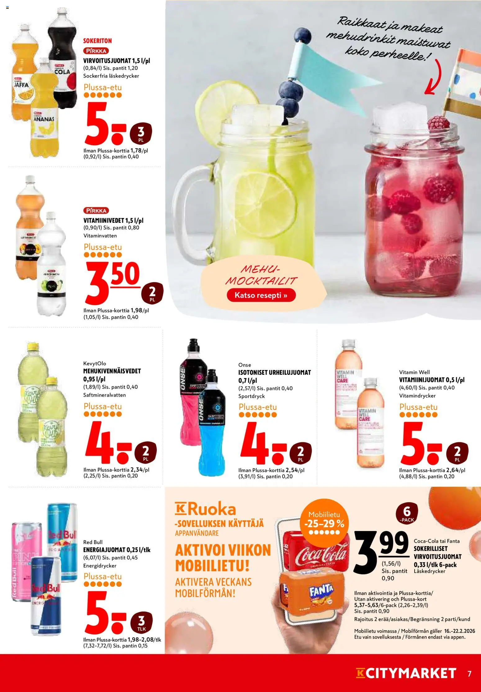 K-Citymarket tarjoukset – voimassa 16.02.2026 alkaen | Sivu: 7 | Tuotteet: Coca cola, Fanta, Mehu, Ananas