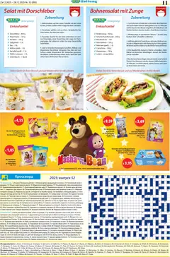 Mix Markt Prospekt ab 22.12.2025 gültig | Seite: 4