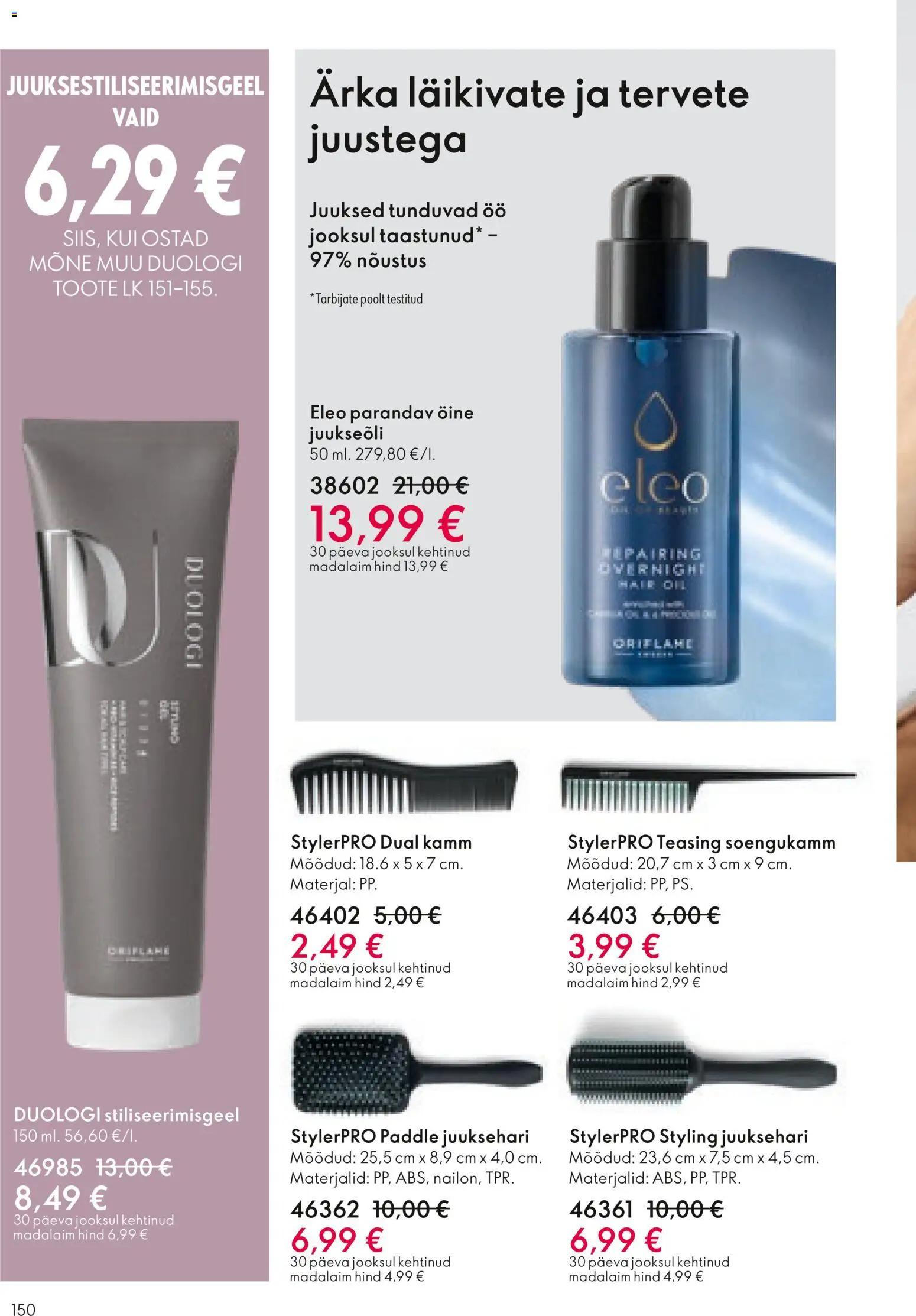 {H1} | Lehekülg: 150