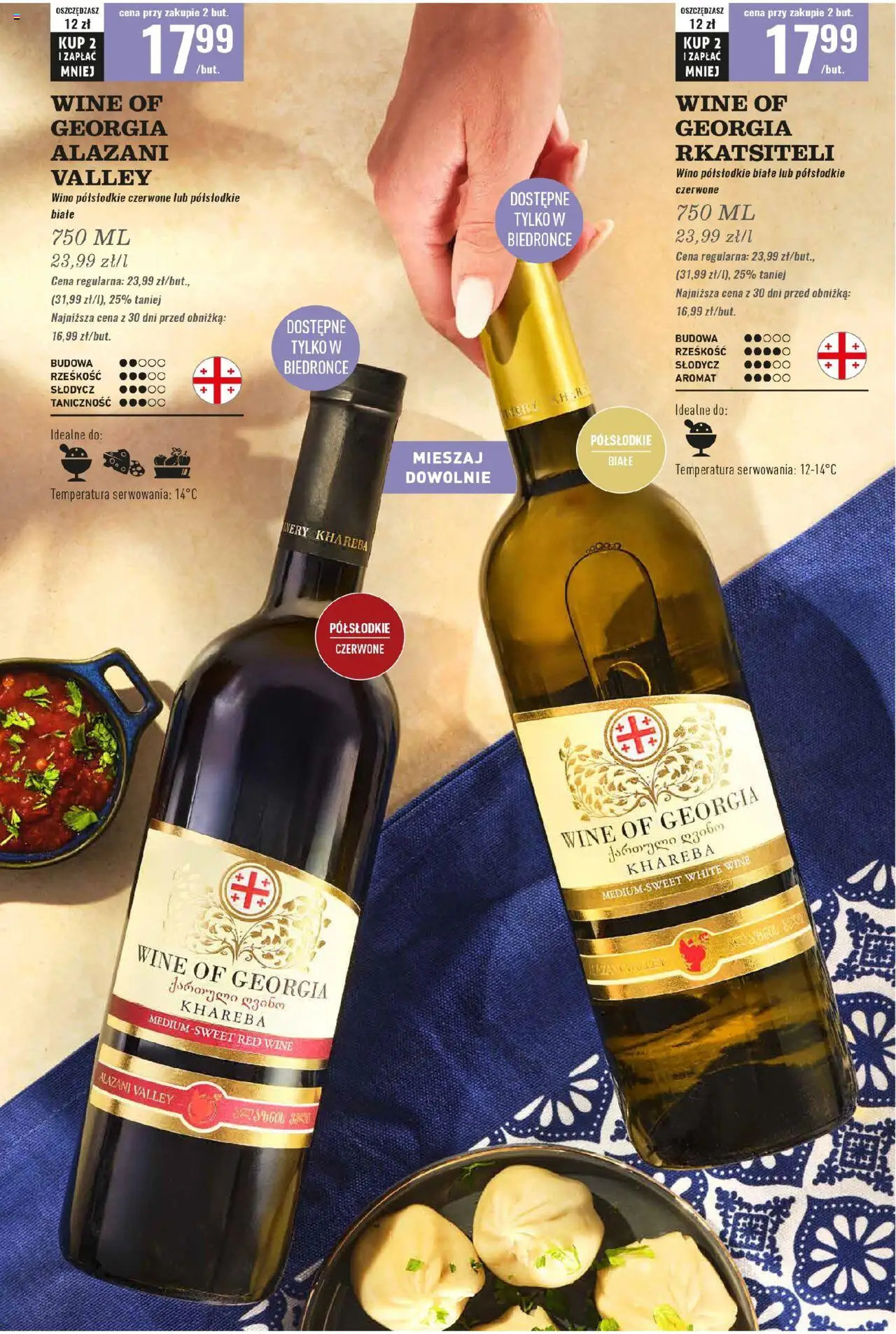 Biedronka gazetka - Czas na toast od 25.08.2025 | Strona: 12 | Produkty: Alazani Valley, Wino