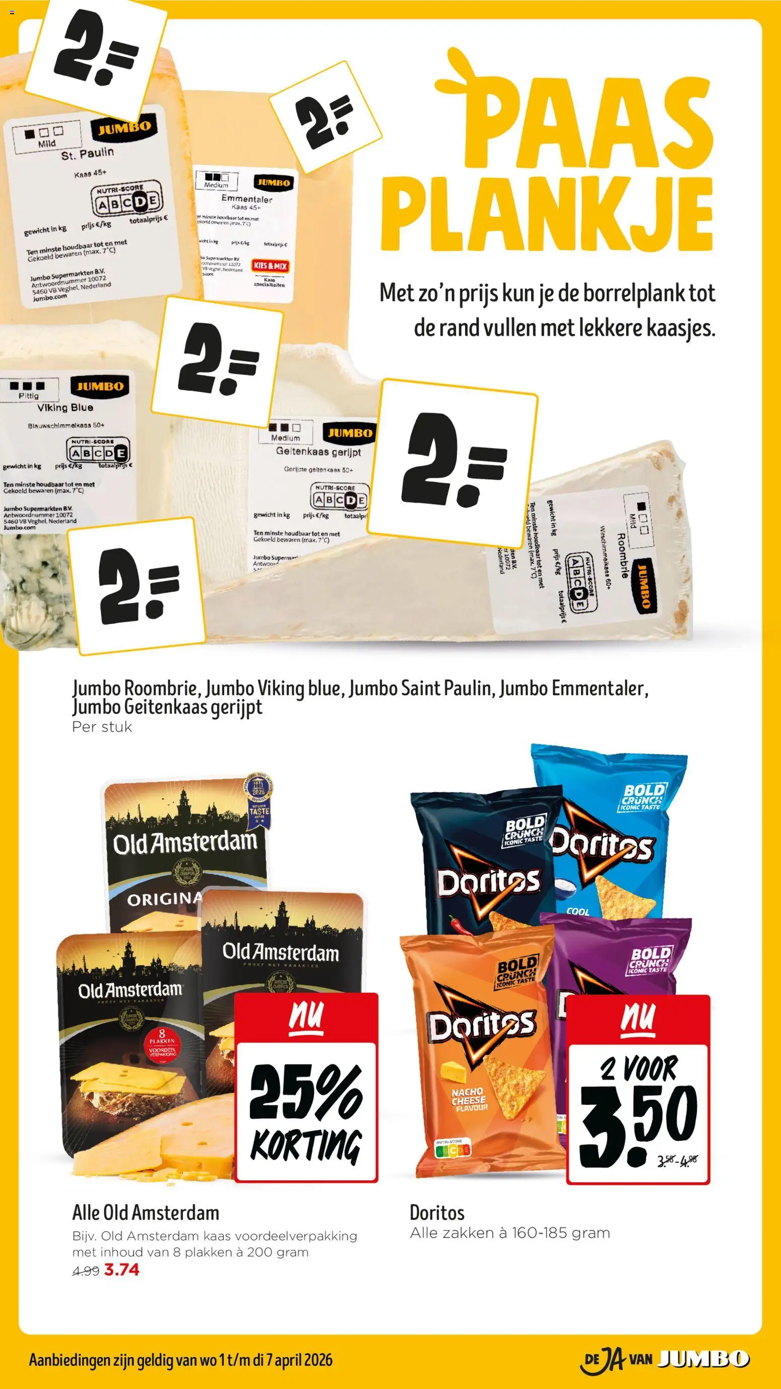 {H1} | Pagina: 22 | Producten: Kaas, Gewicht, Doritos