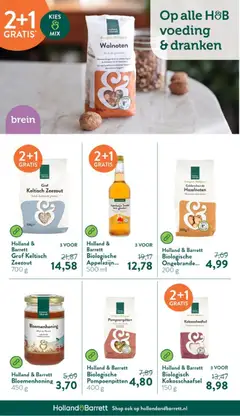Holland & Barrett - Folder - Voorbeeld van een folder van Holland & Barrett, geldig van 09.02.2026 | Pagina: 28 | Producten: Zeezout, Gember