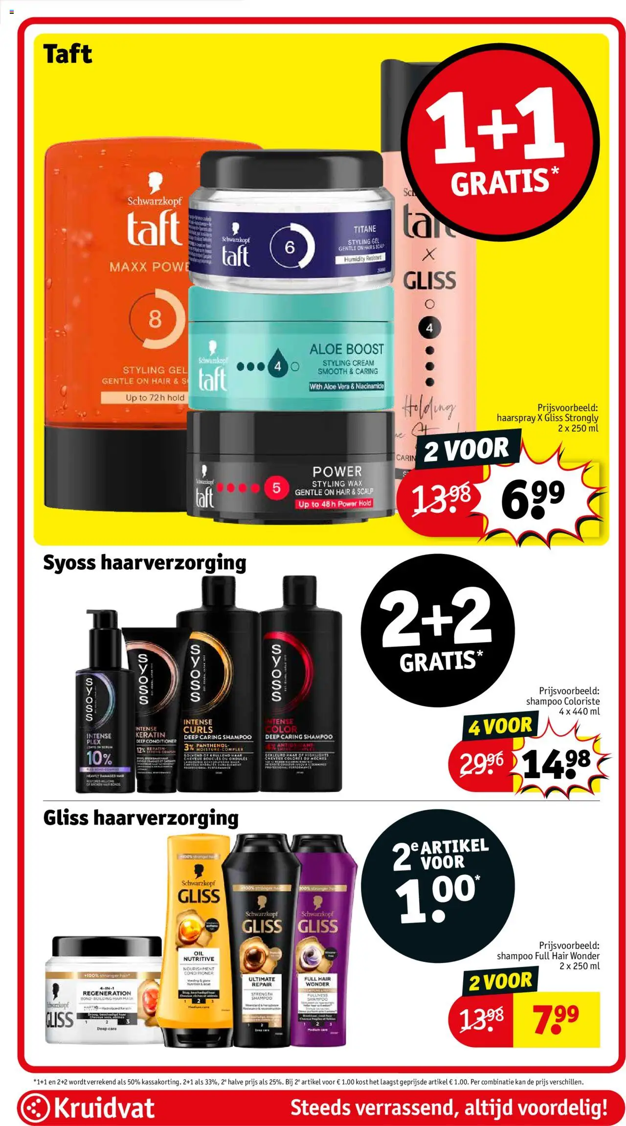 {H1} | Pagina: 24 | Producten: Gel, Boost, Conditioner, Haarspray