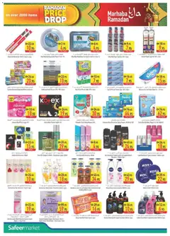 Preview of Safeermarket Ramadan Price Drop valid from 05.02.2026 | Page: 12