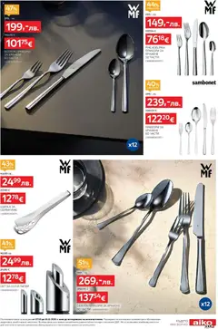 Преглед на Aiko XXXL брошура - Офертите са валидни от 27.10.2025 | Страница: 5 | Продукти: Прибори, Сол, Пипер