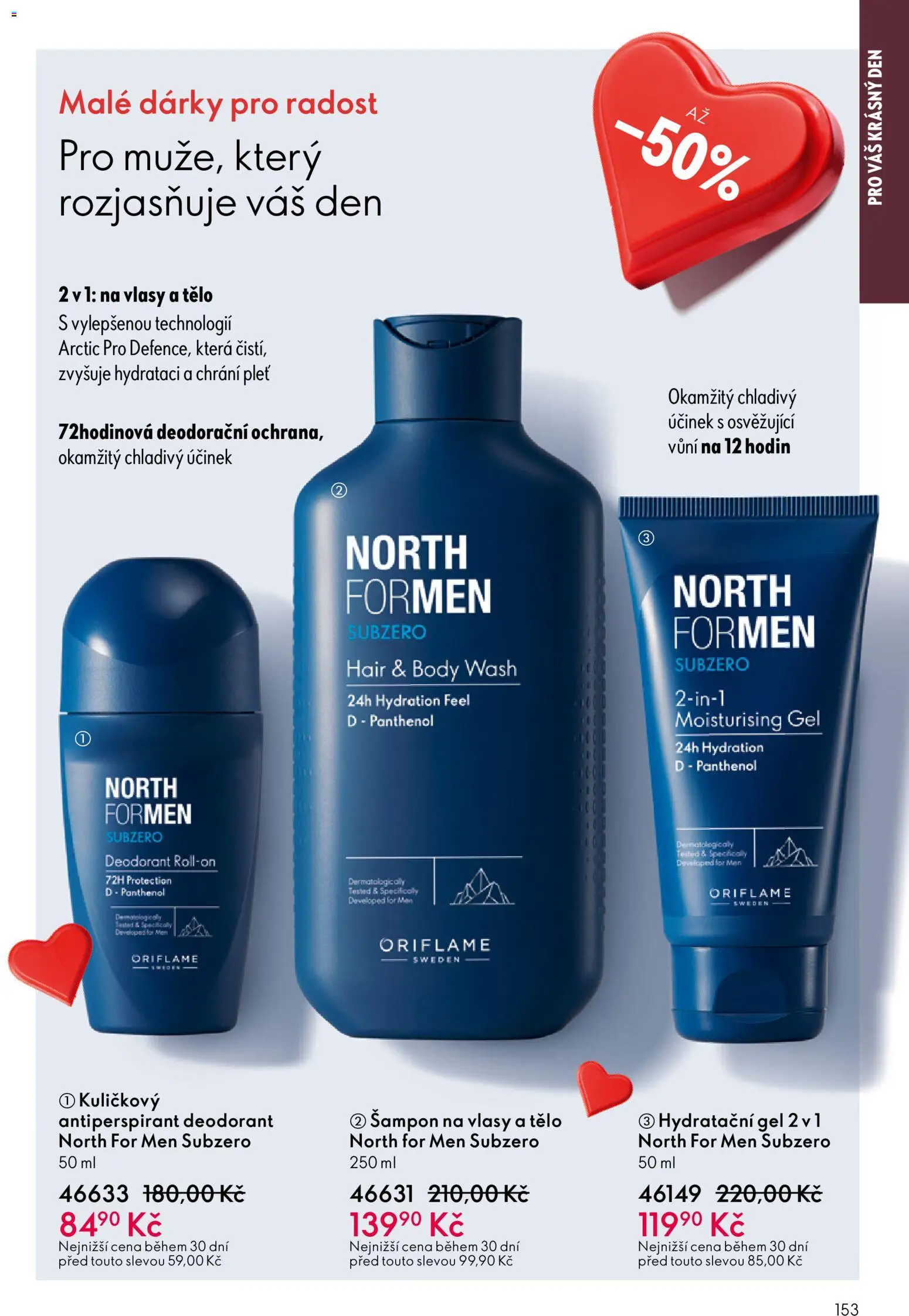 Oriflame katalog č.02/2026 od 21.01.2026 | Strana: 153 | Produkty: Deodorant, Body, Šampon, Panthenol