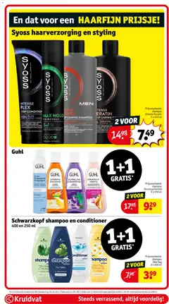 Kruidvat - Folder week 7 - Voorbeeld van een folder van Kruidvat, geldig van 09.02.2026 | Pagina: 28 | Producten: Bier, Droogshampoo, Kan, Shampoo