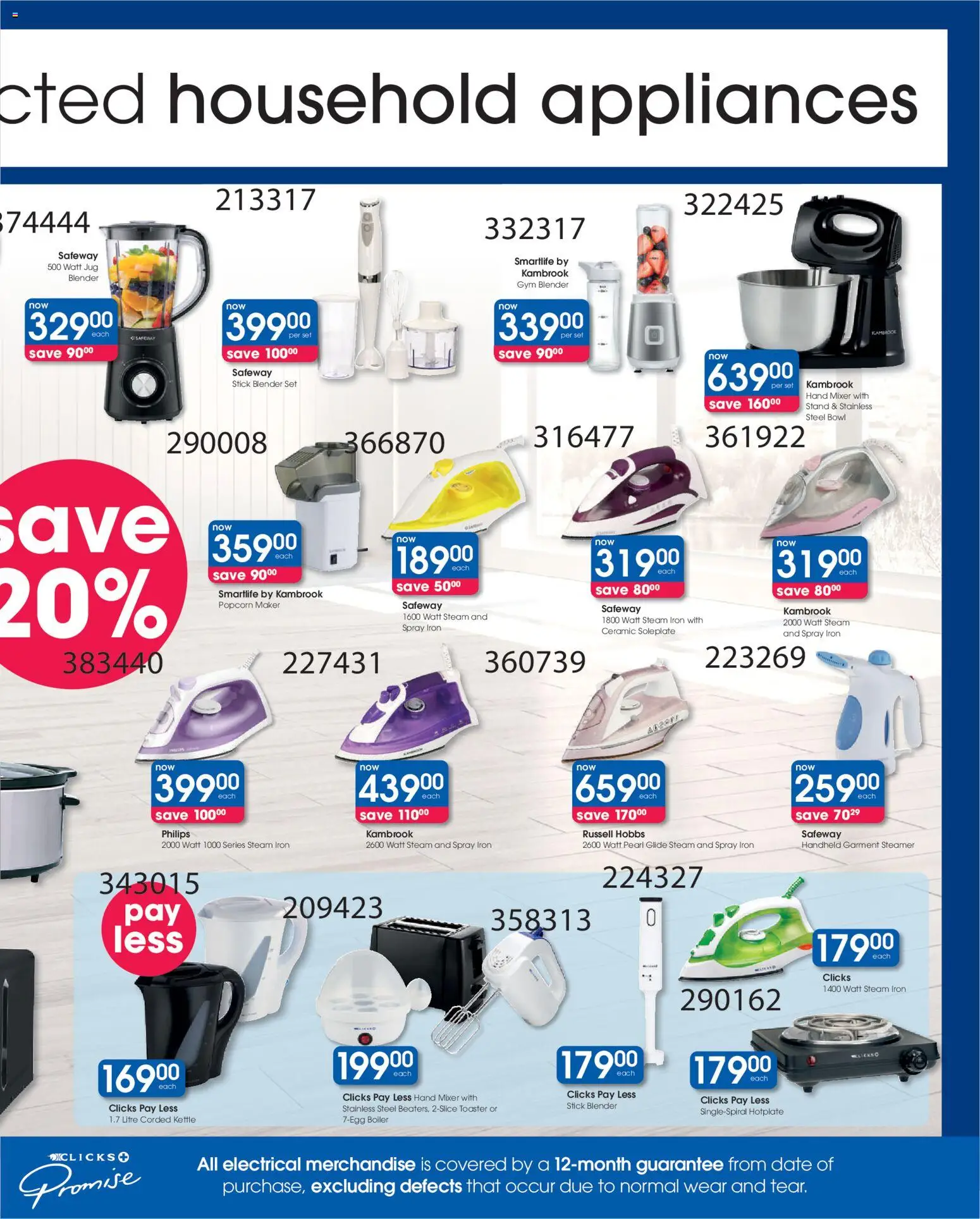 Clicks Specials | 23/04/2026 | How to get a limited discount? Save today! | South Africa