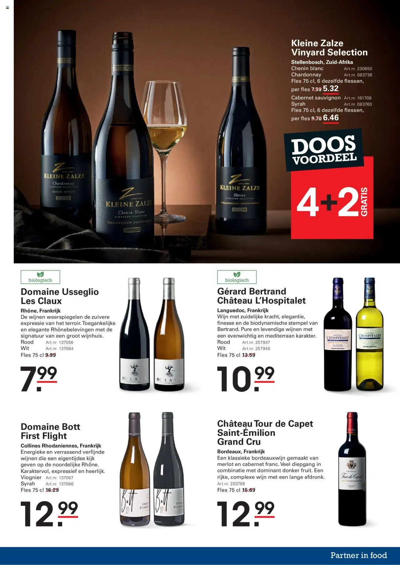 {H1} | Pagina: 3 | Producten: Fles, Wijn, La