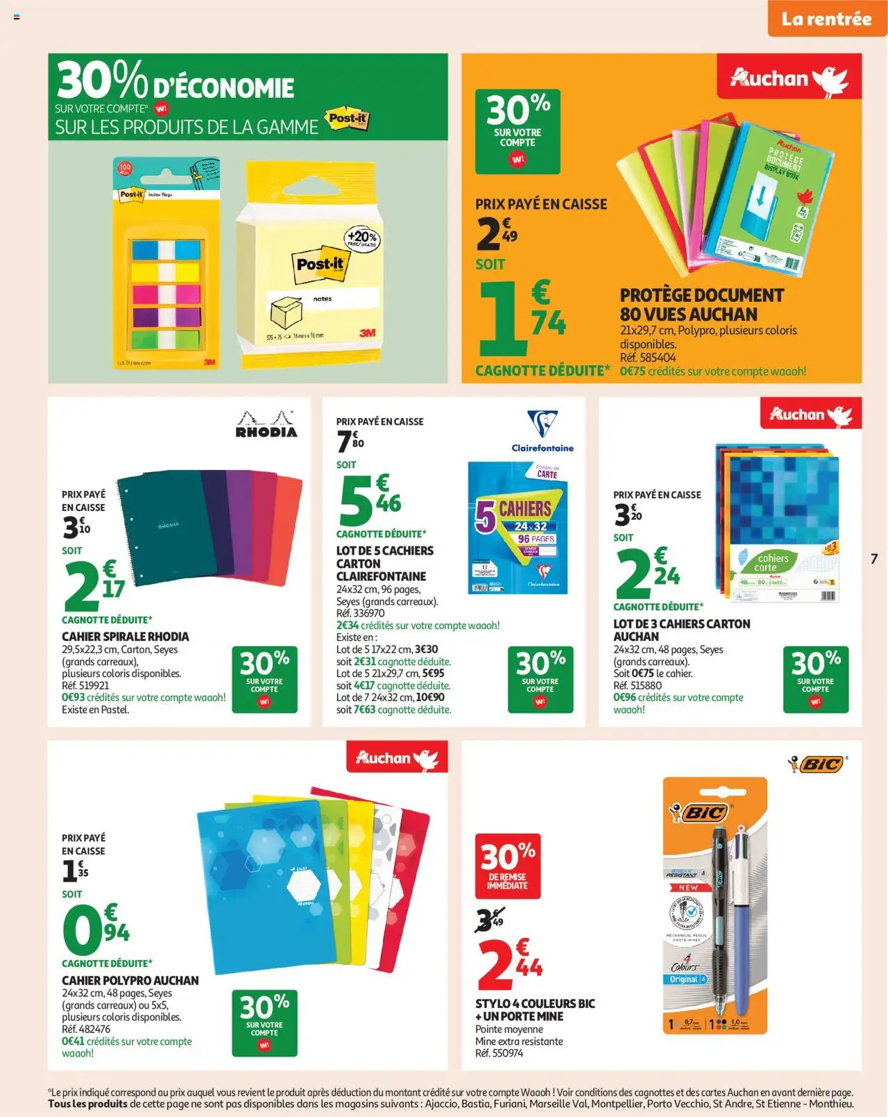  | Page: 7 | Produits: Porte, Stylo