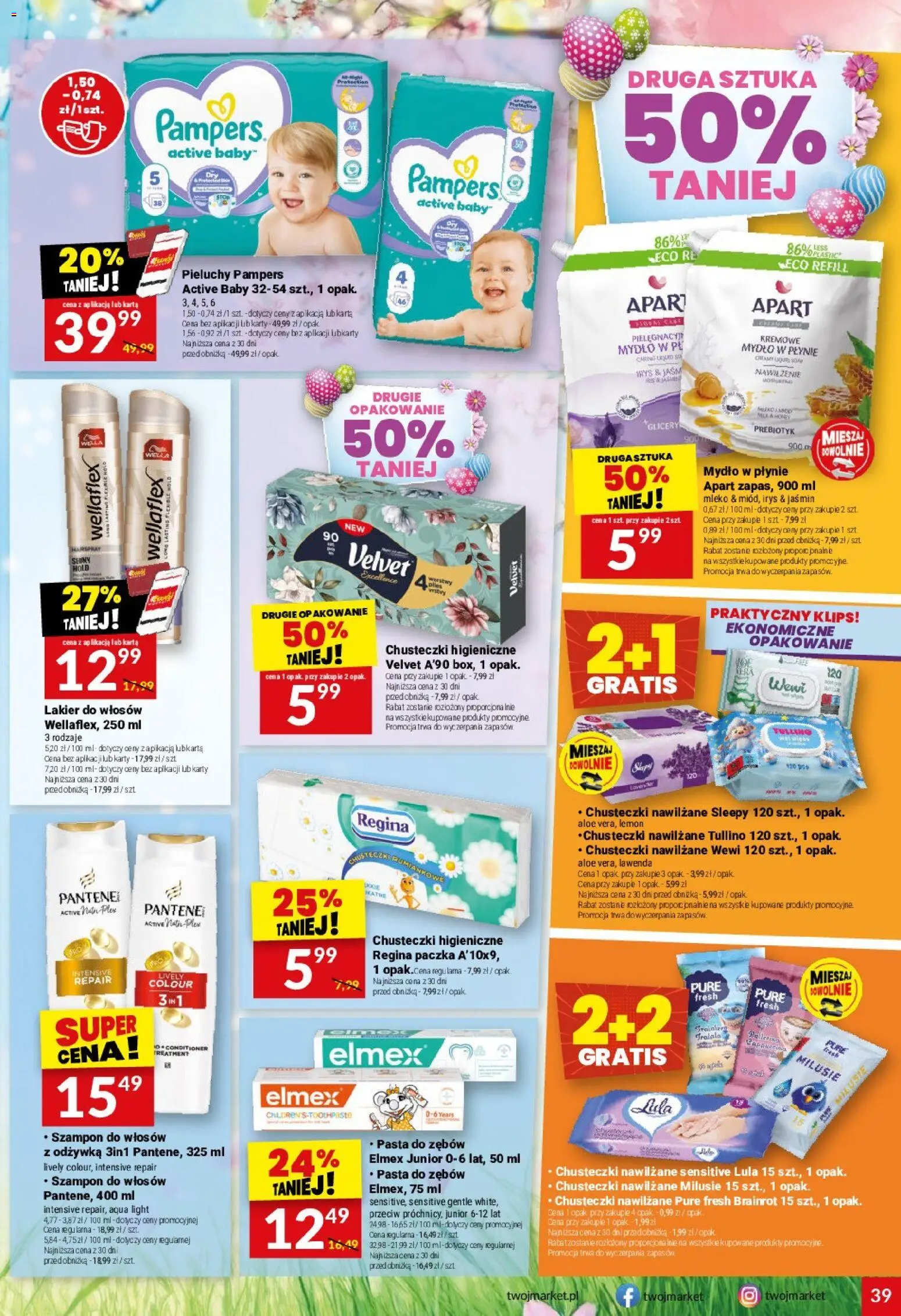 Twój Market gazetka od 01.04.2026 | Strona: 39 | Produkty: Karta, Mydło w płynie, Pampers, Mydło