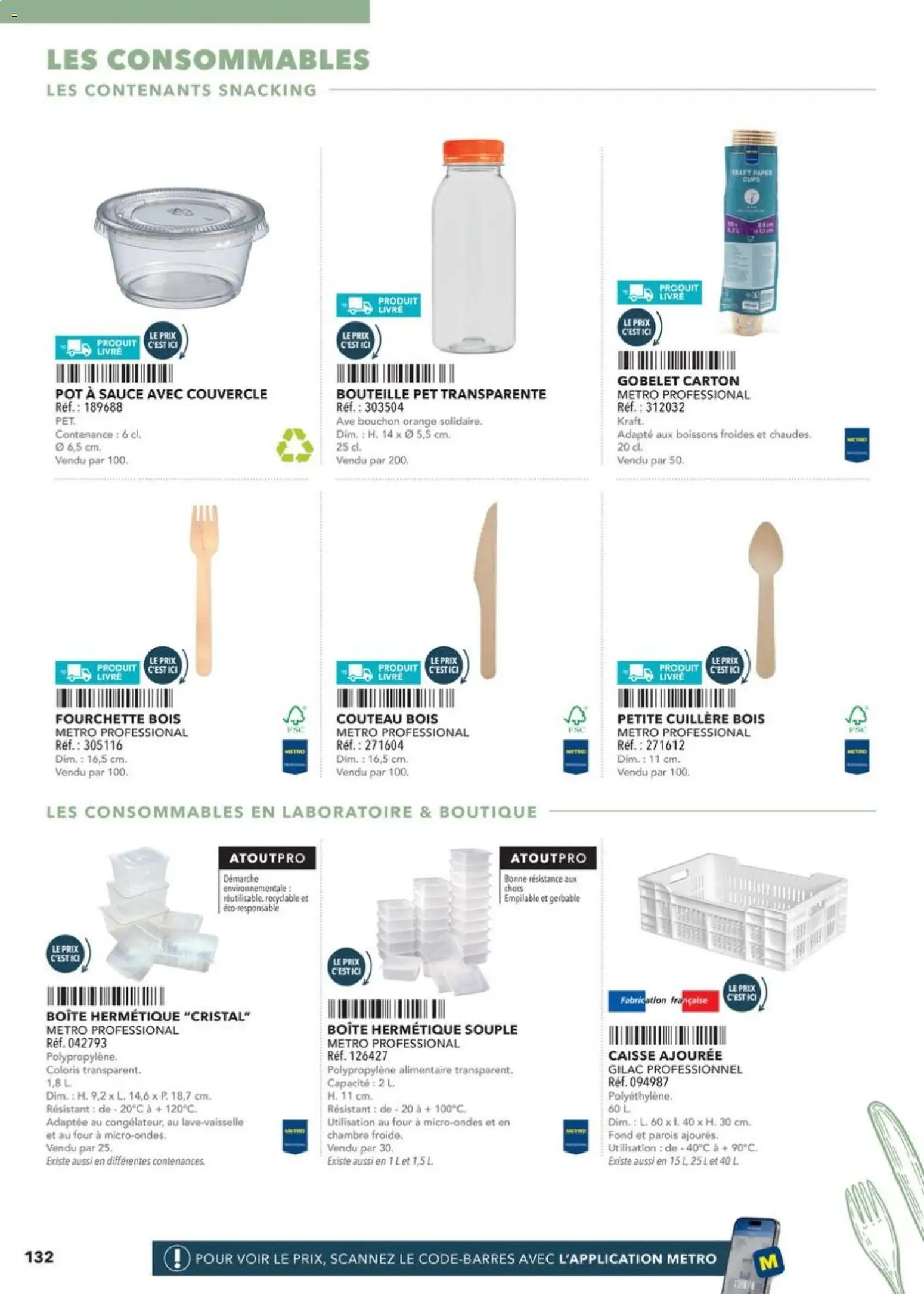 {H1} | Page: 132 | Produits: Orange, Four, Livre