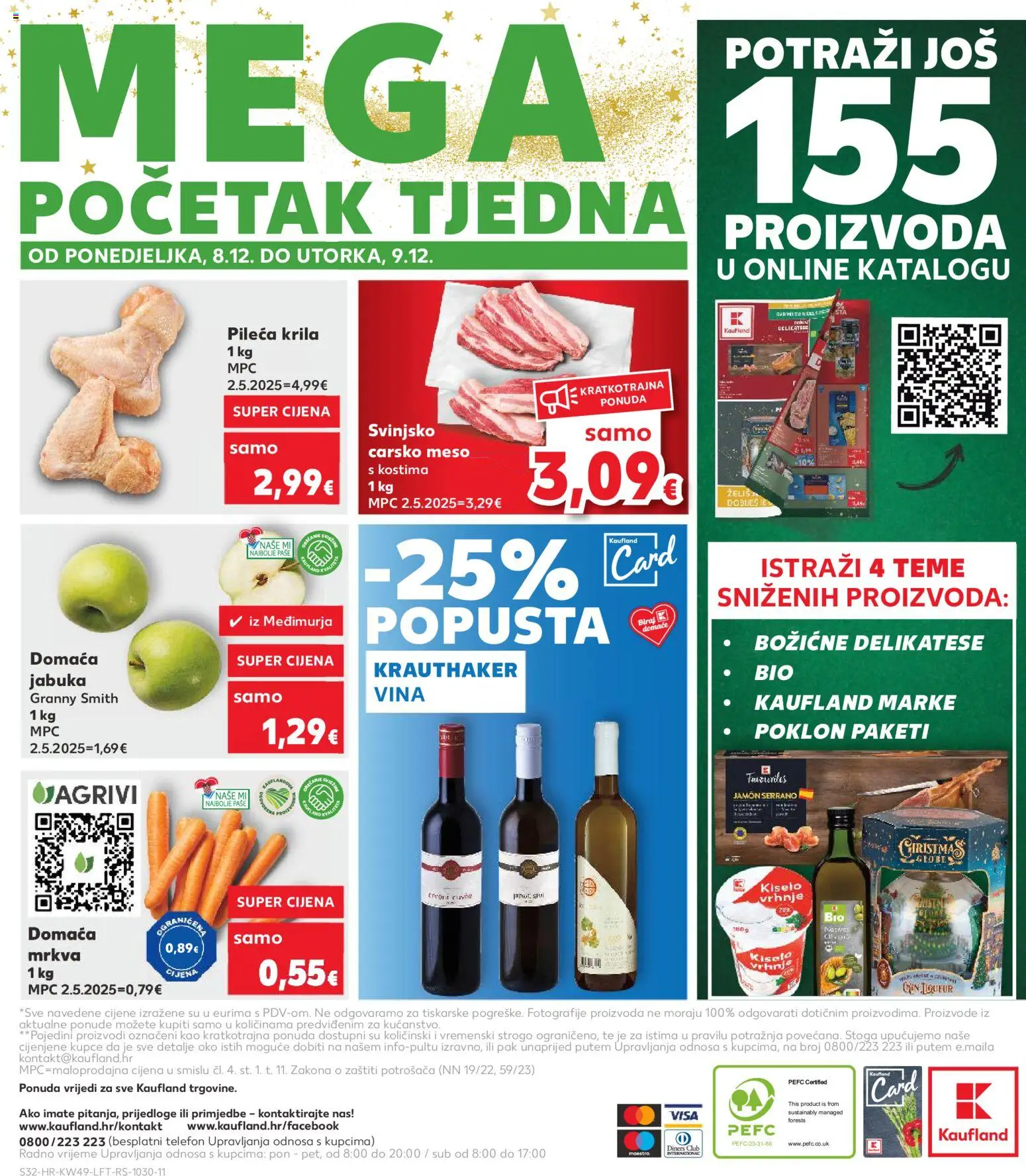 Kaufland katalog | vrijedi od 03.12.2025 | Stranica: 32